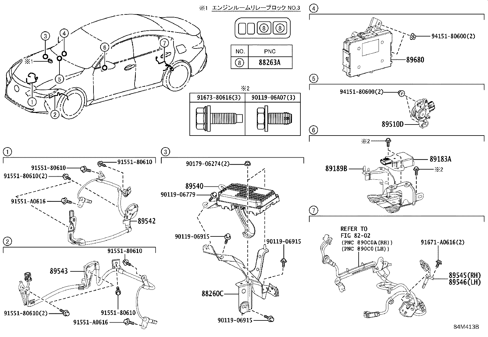 Figure 84M413B