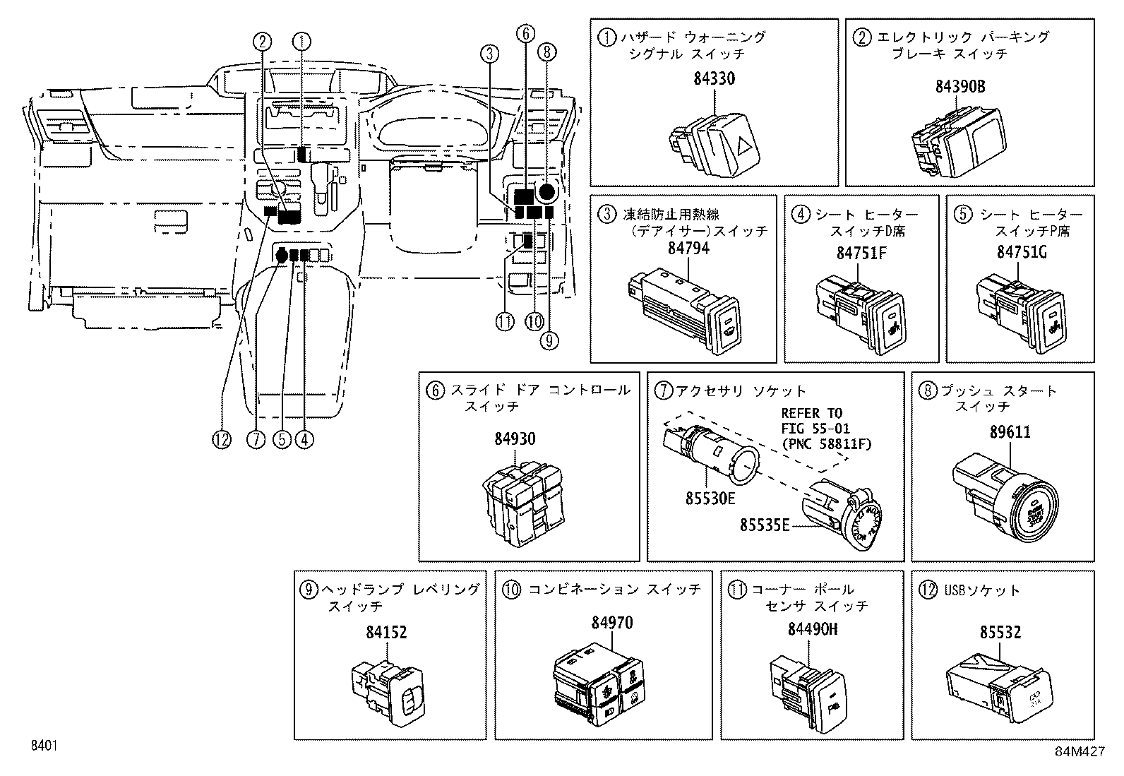 Figure 84M427