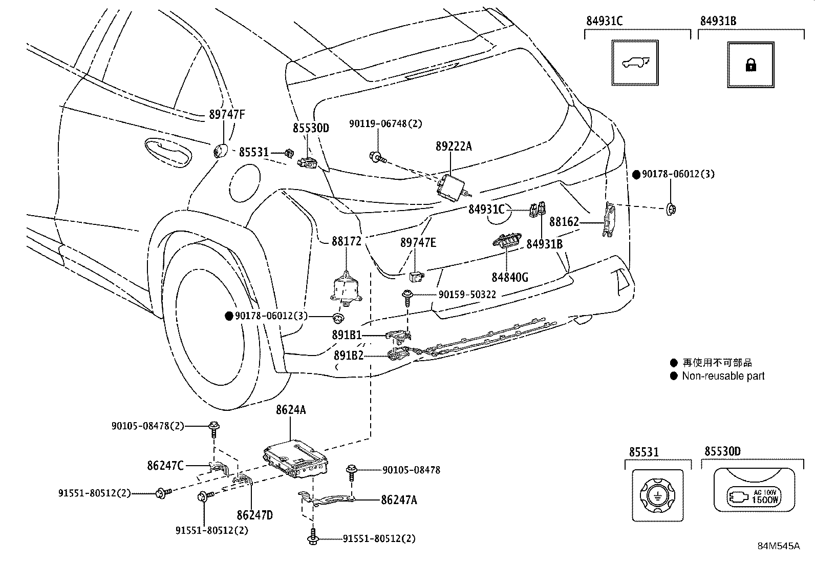 Figure 84M545A