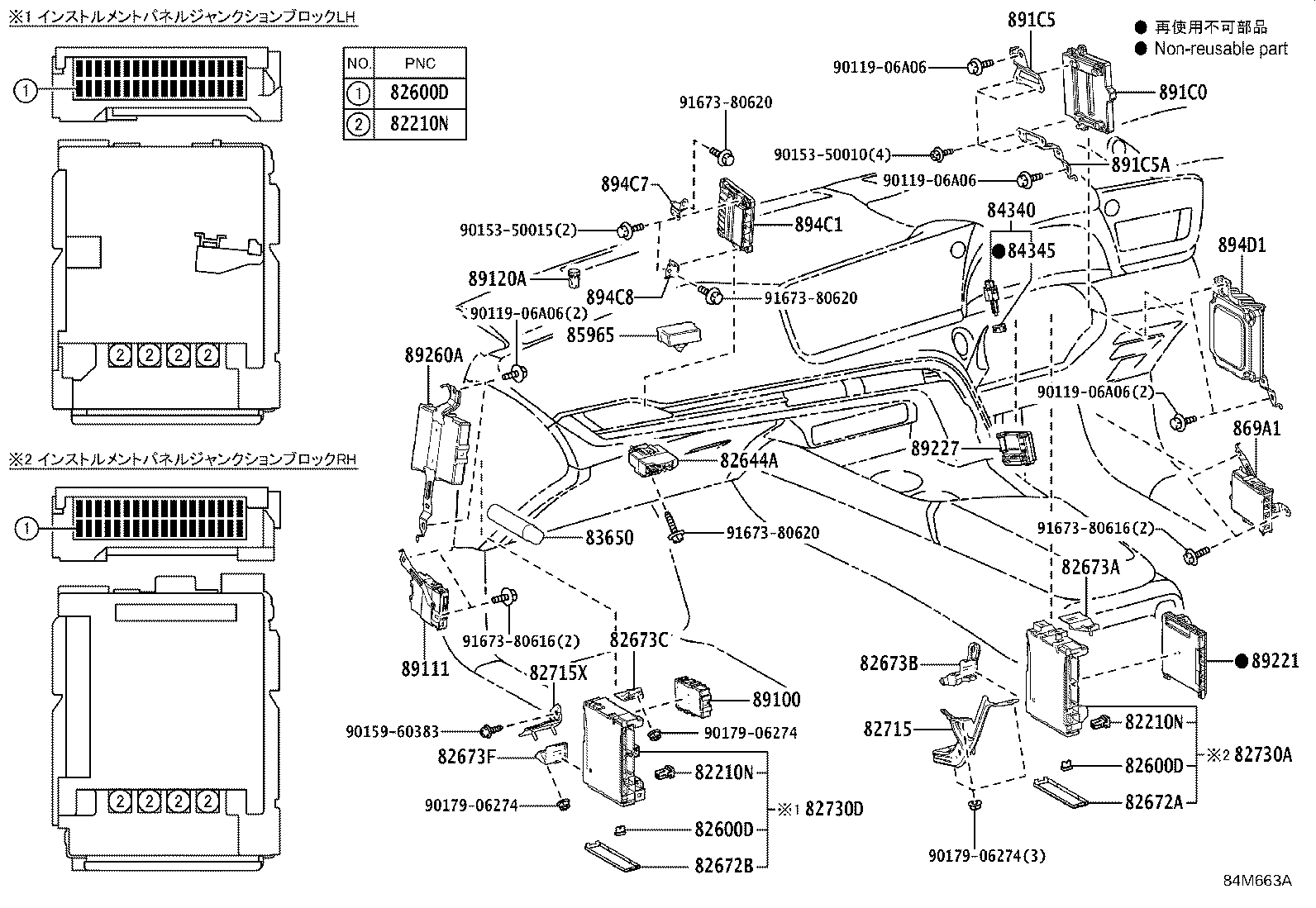 Figure 84M663A