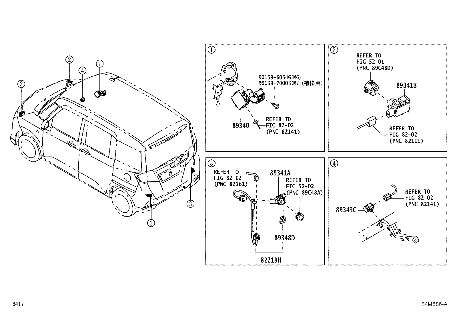 Figure 84M886A