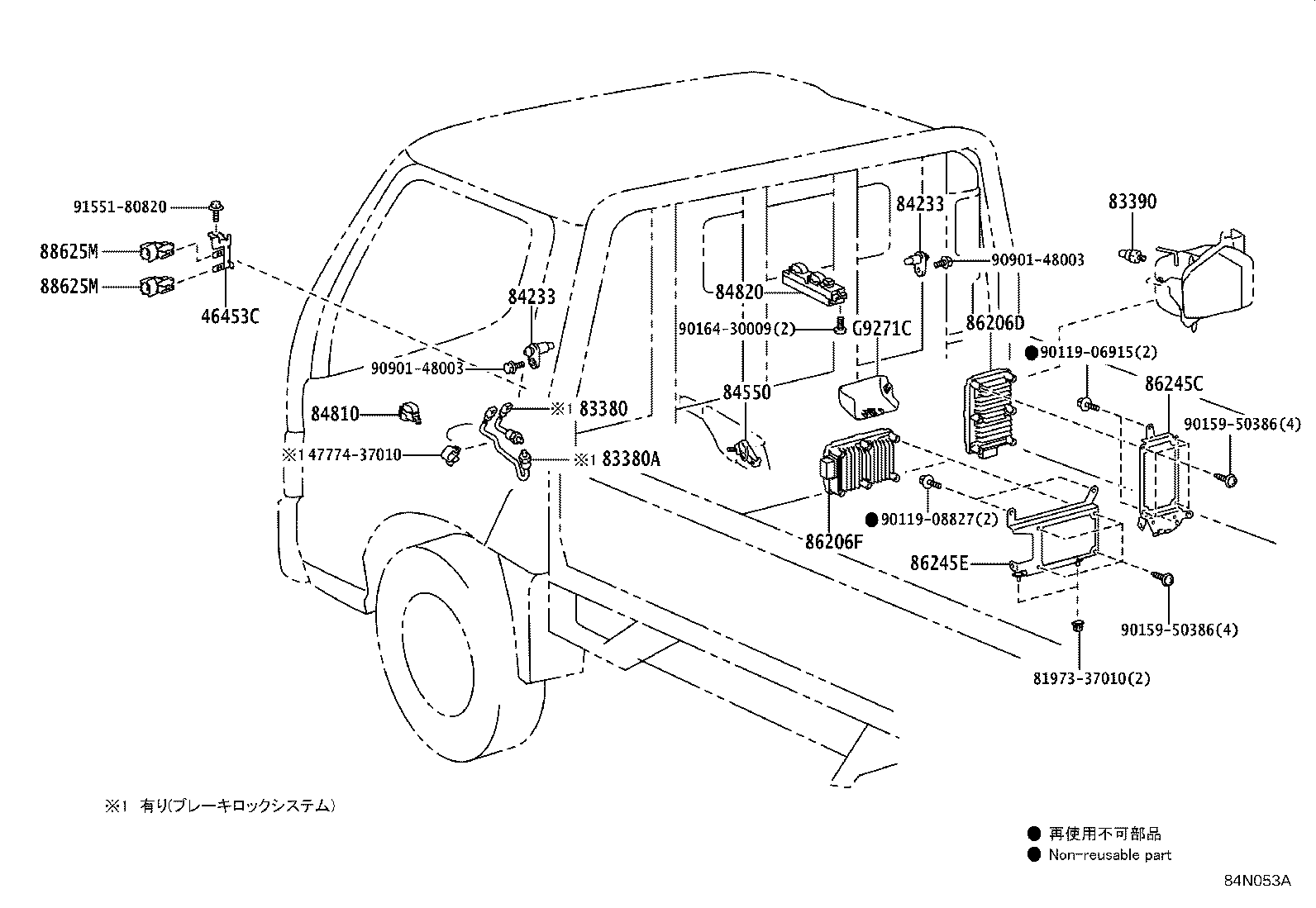 Figure 84N053A