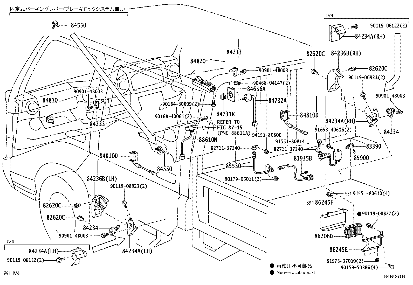 Figure 84N061B