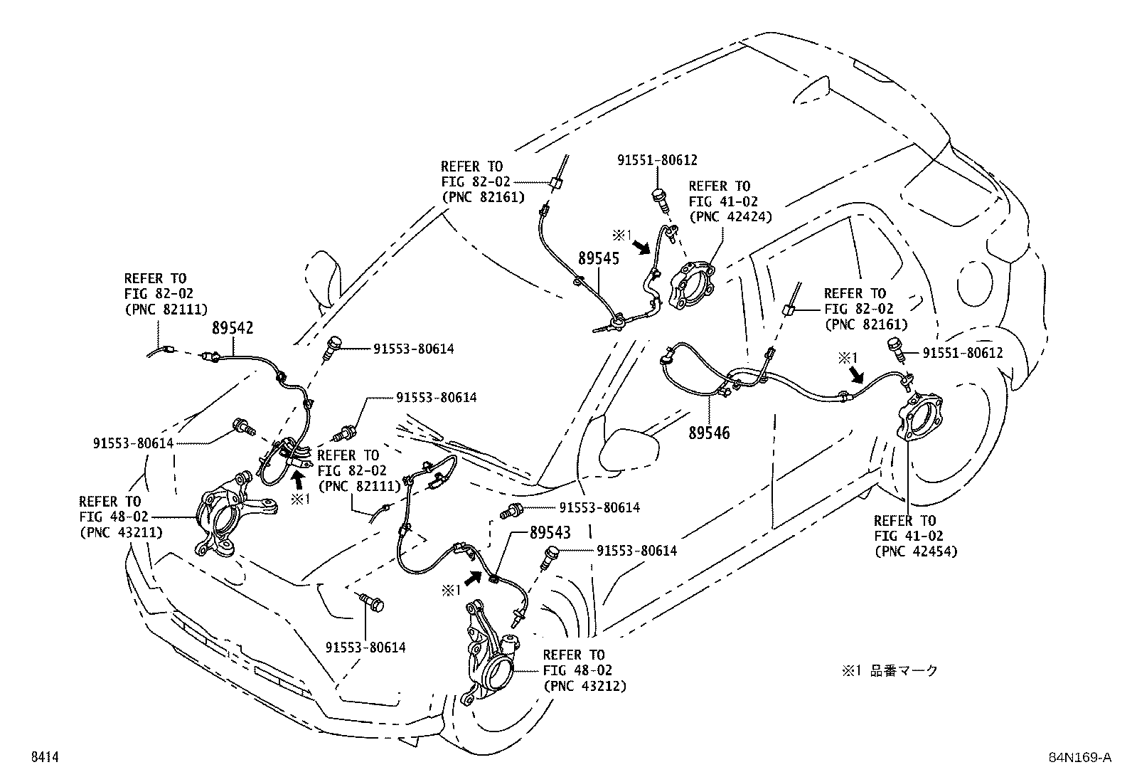 Figure 84N169A