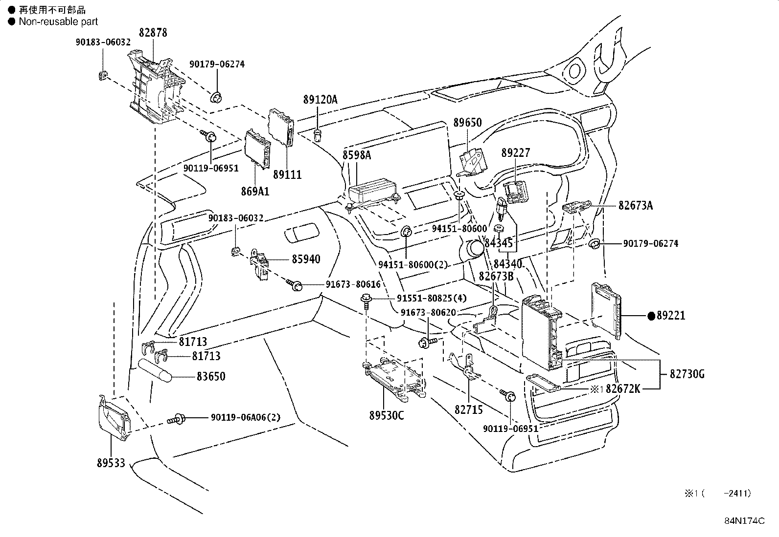 Figure 84N174C