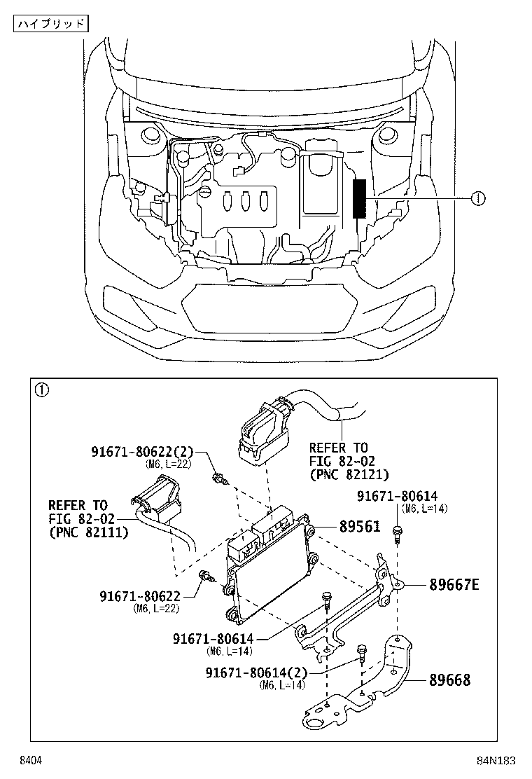 Figure 84N183