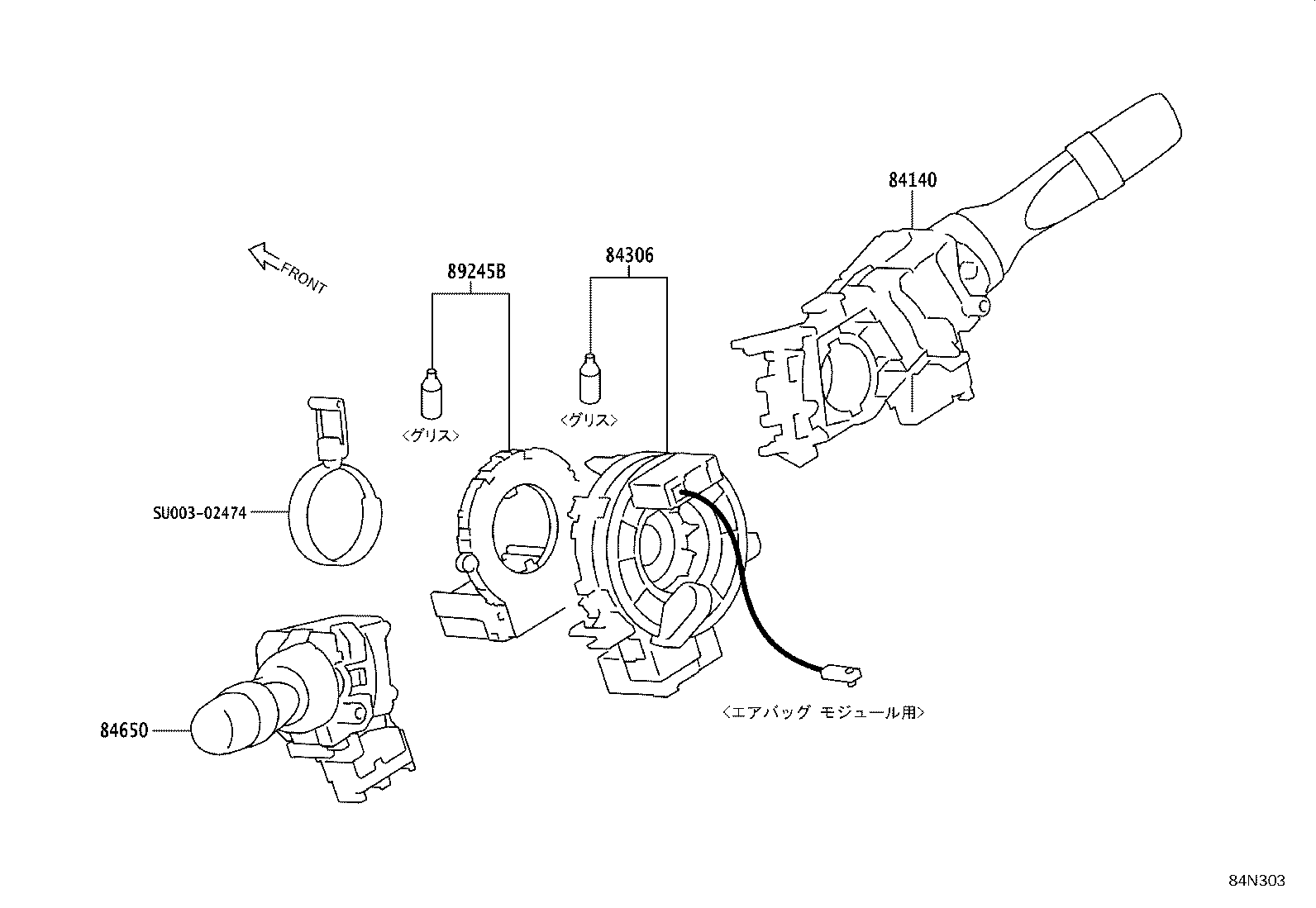 Figure 84N303