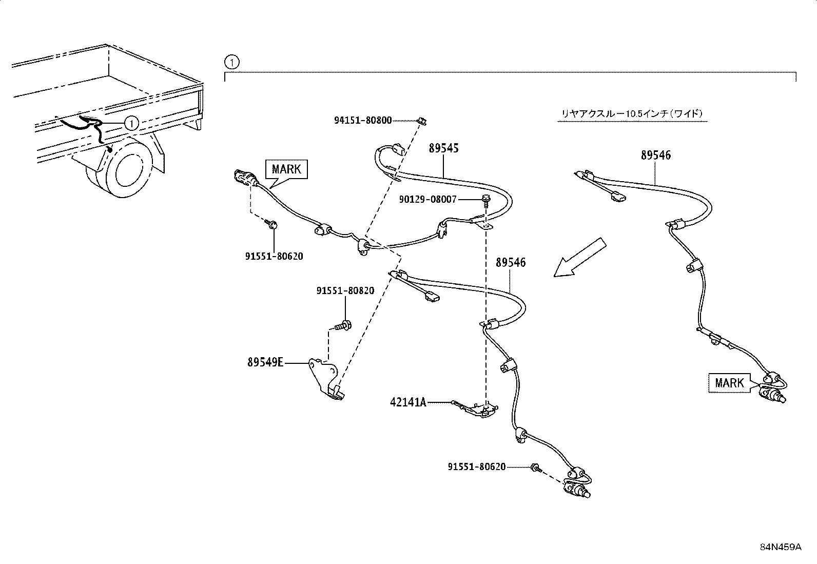 Figure 84N459A