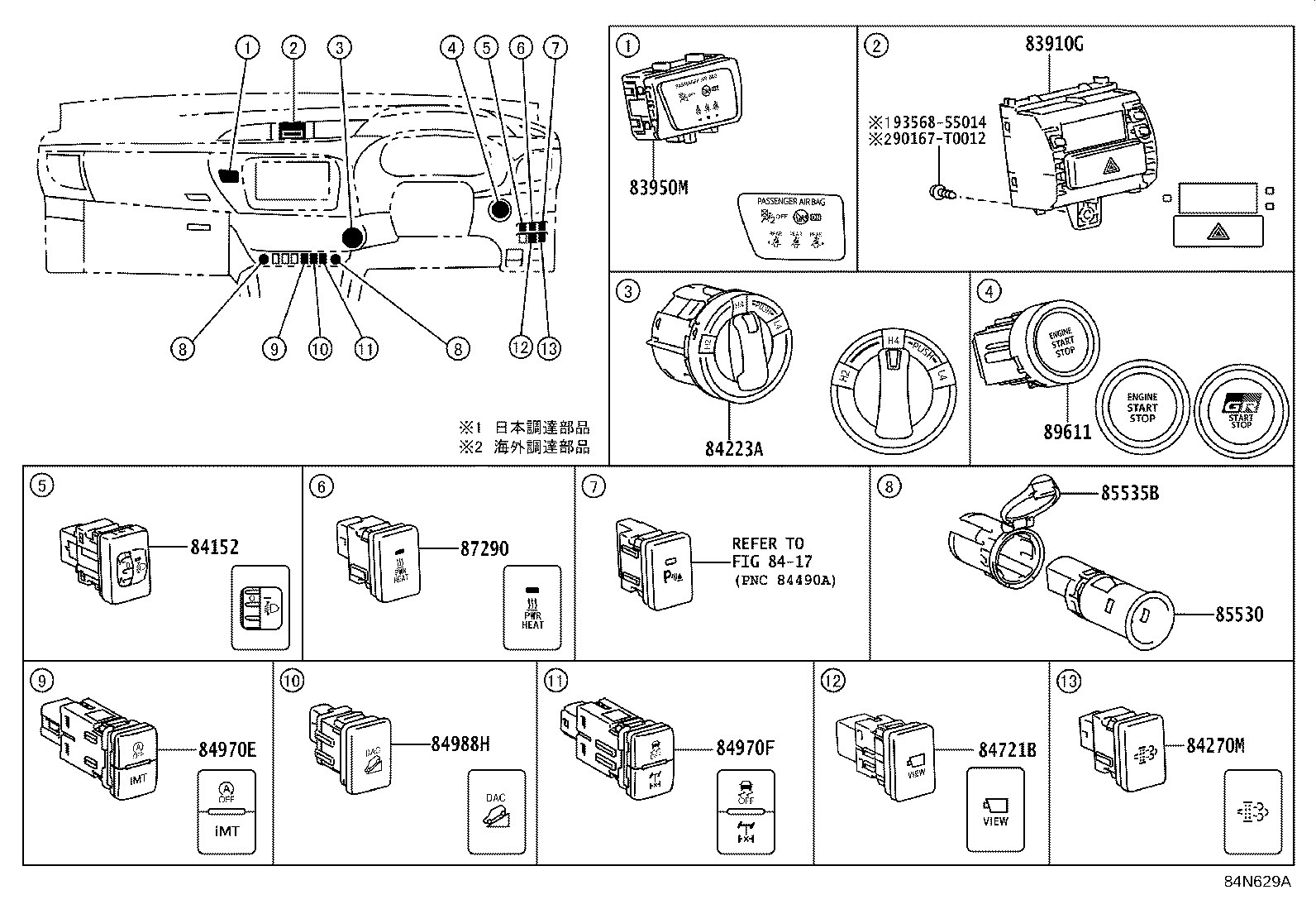 Figure 84N629A