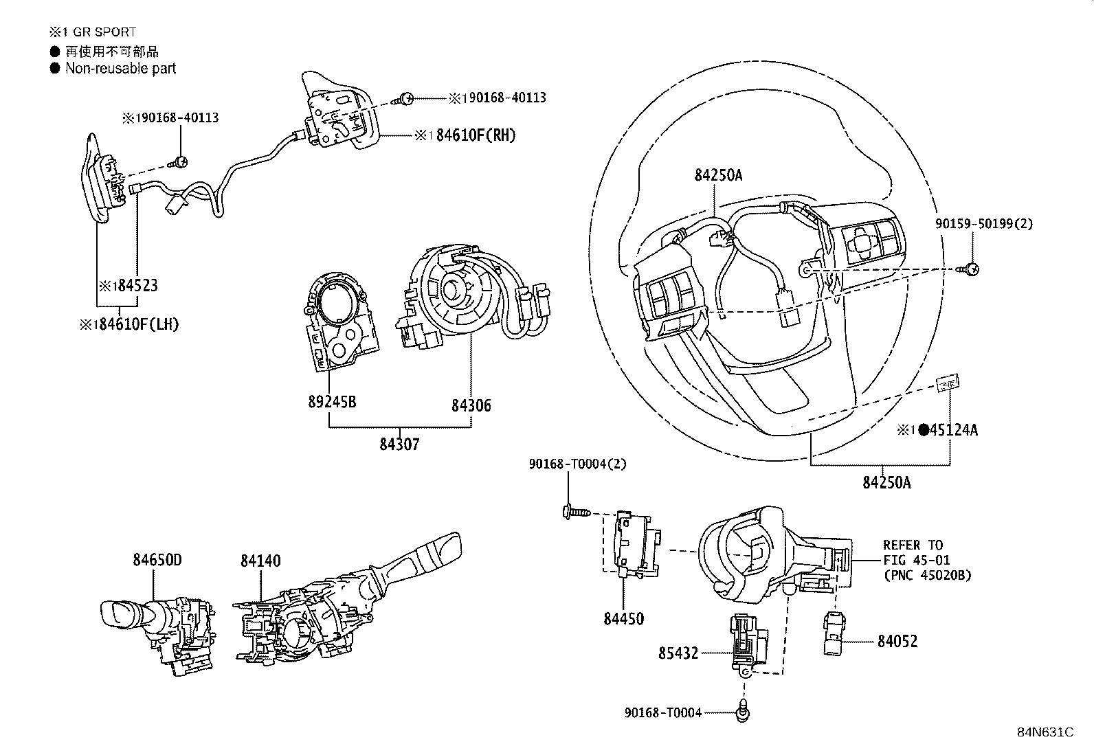 Figure 84N631C