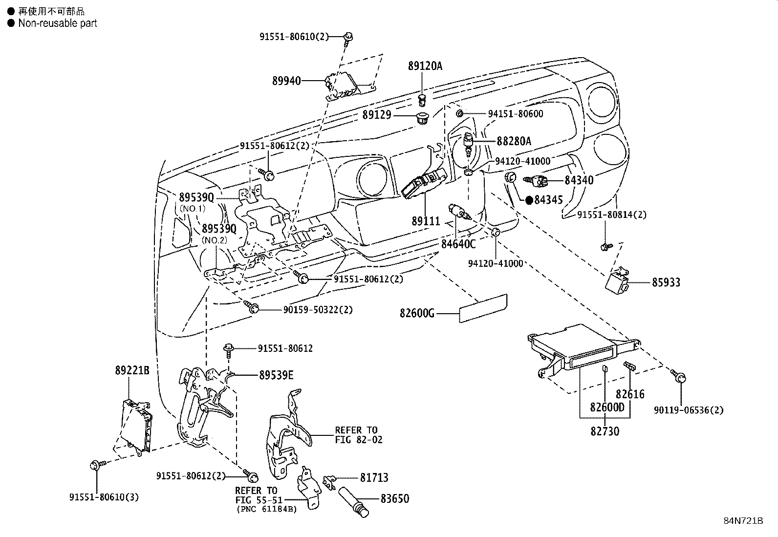 Figure 84N721B