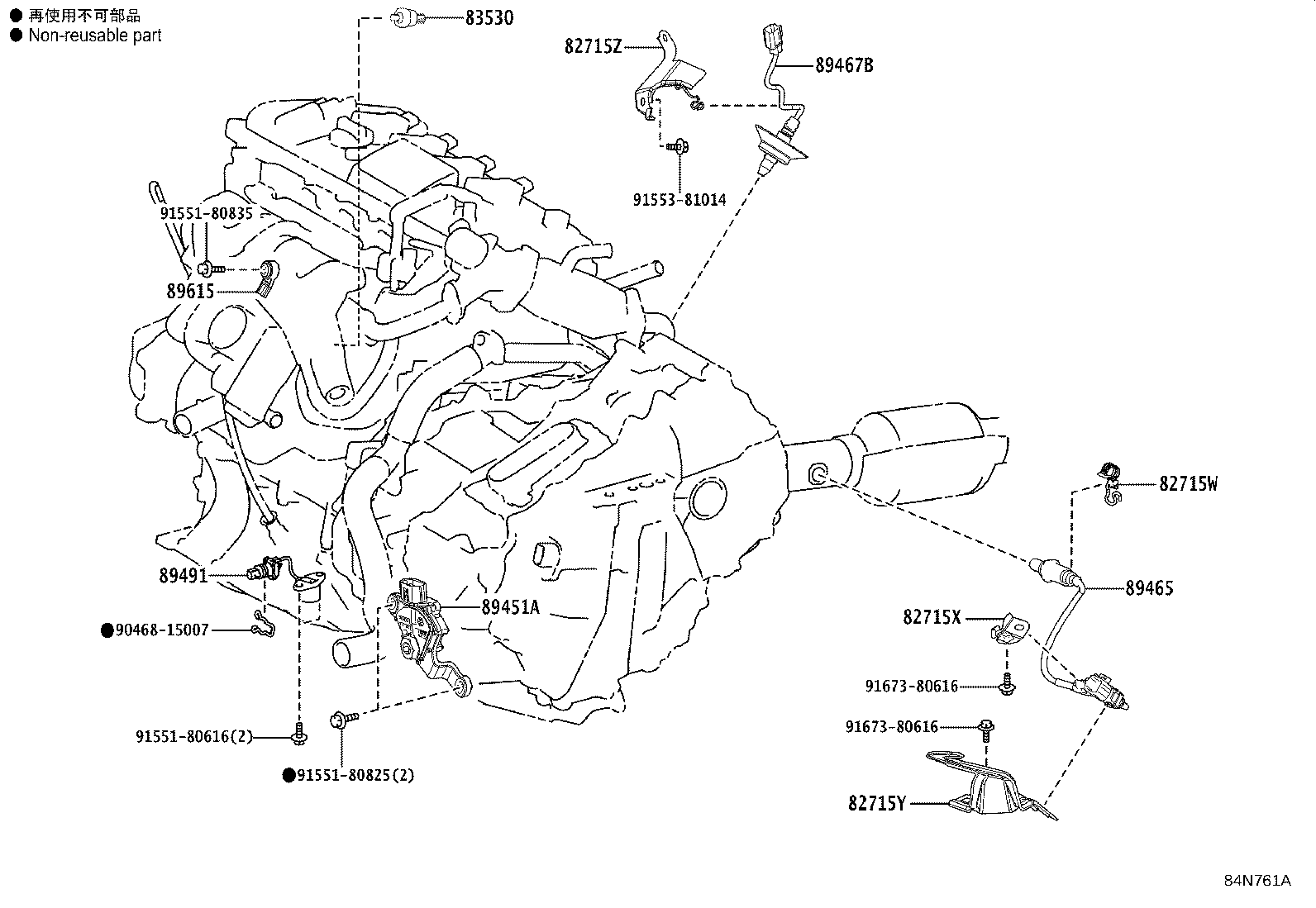 Figure 84N761A