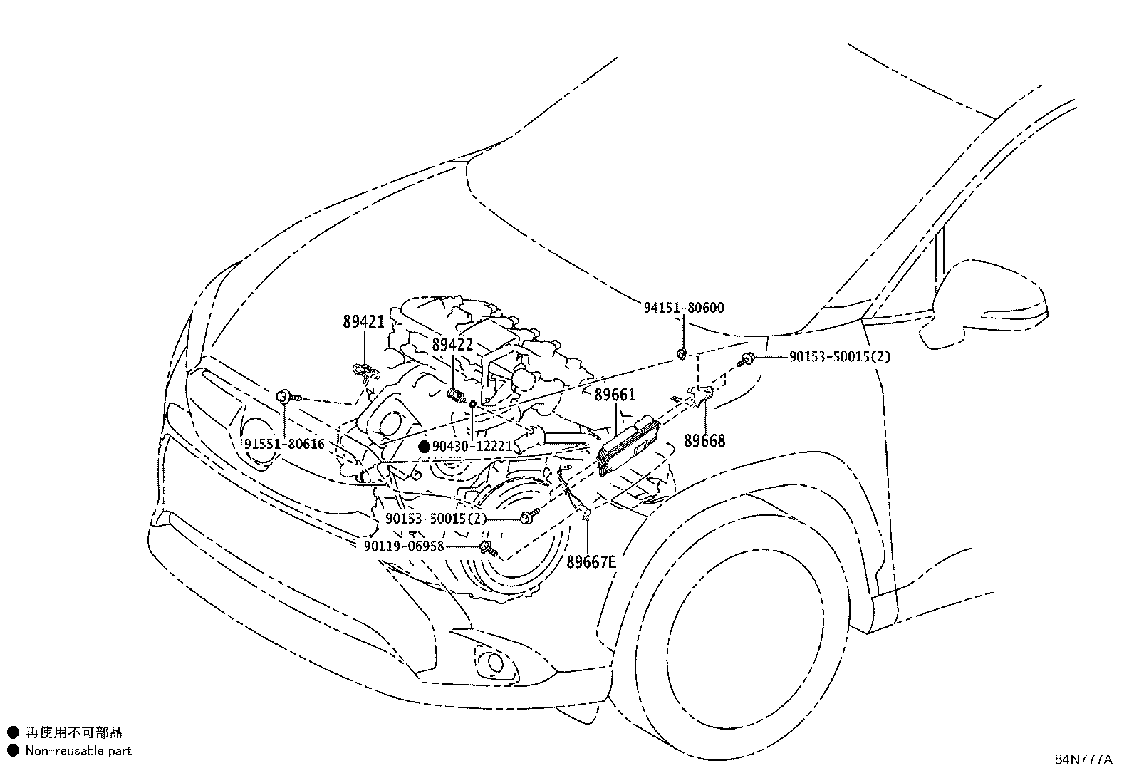 Figure 84N777A