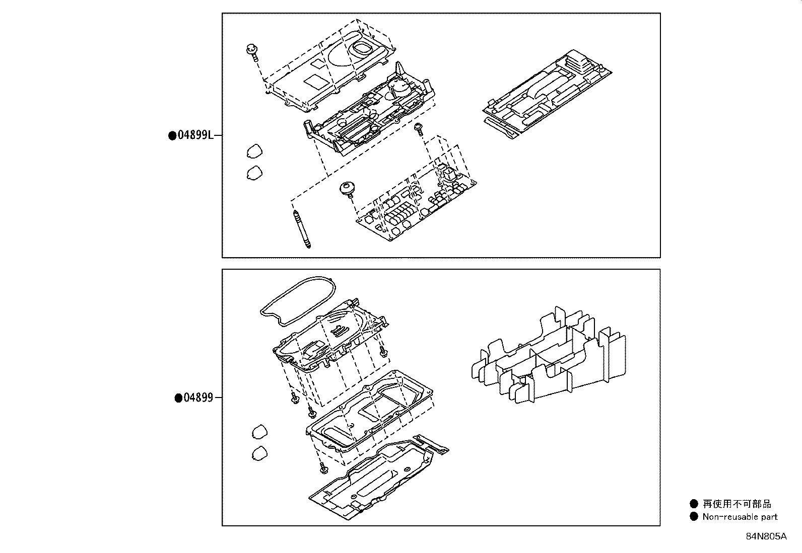 Figure 84N805A
