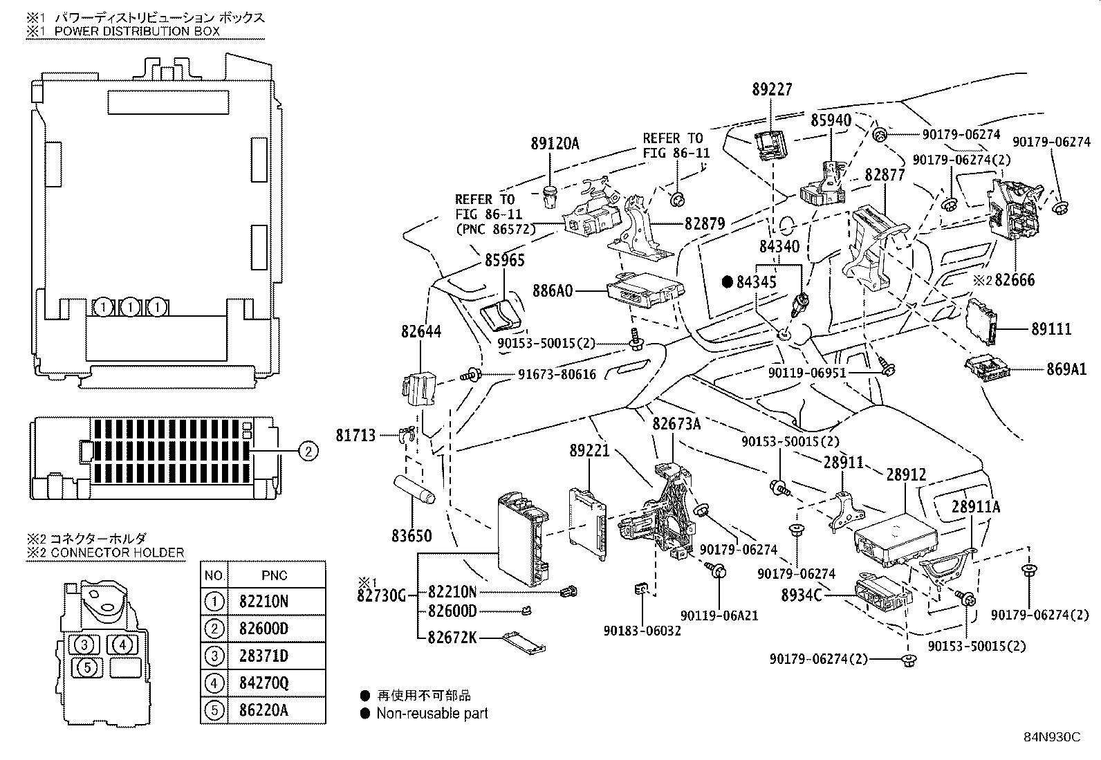 Figure 84N930C