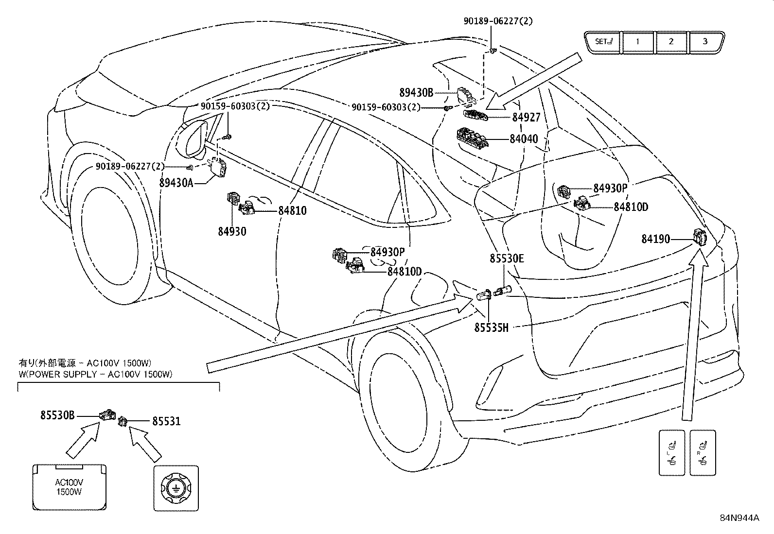 Figure 84N944A
