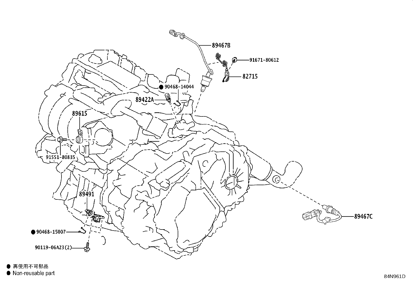 Figure 84N961C
