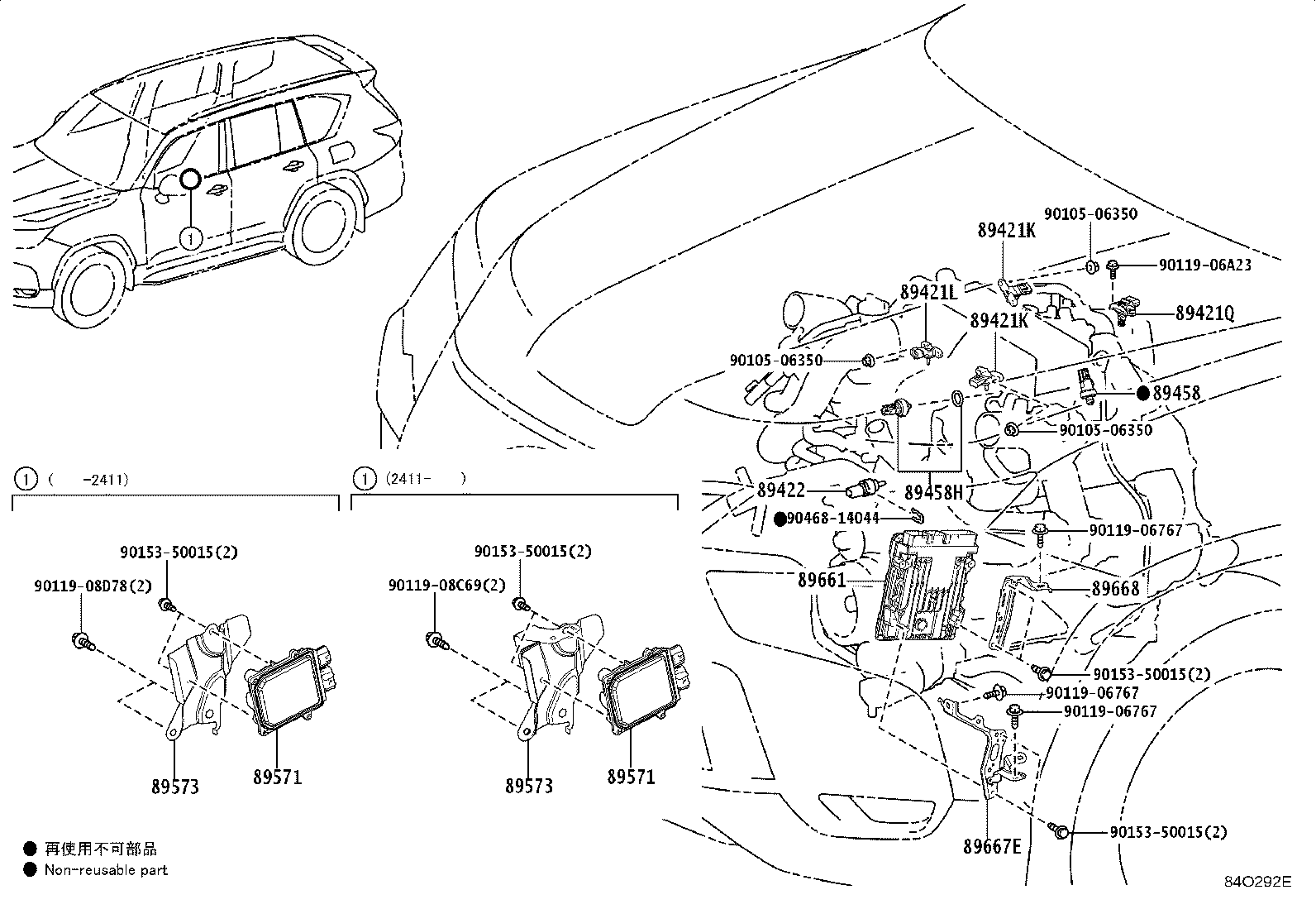 Exploded illustration 84O292E