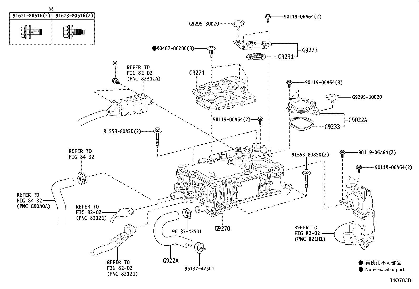 Figure 84O783B