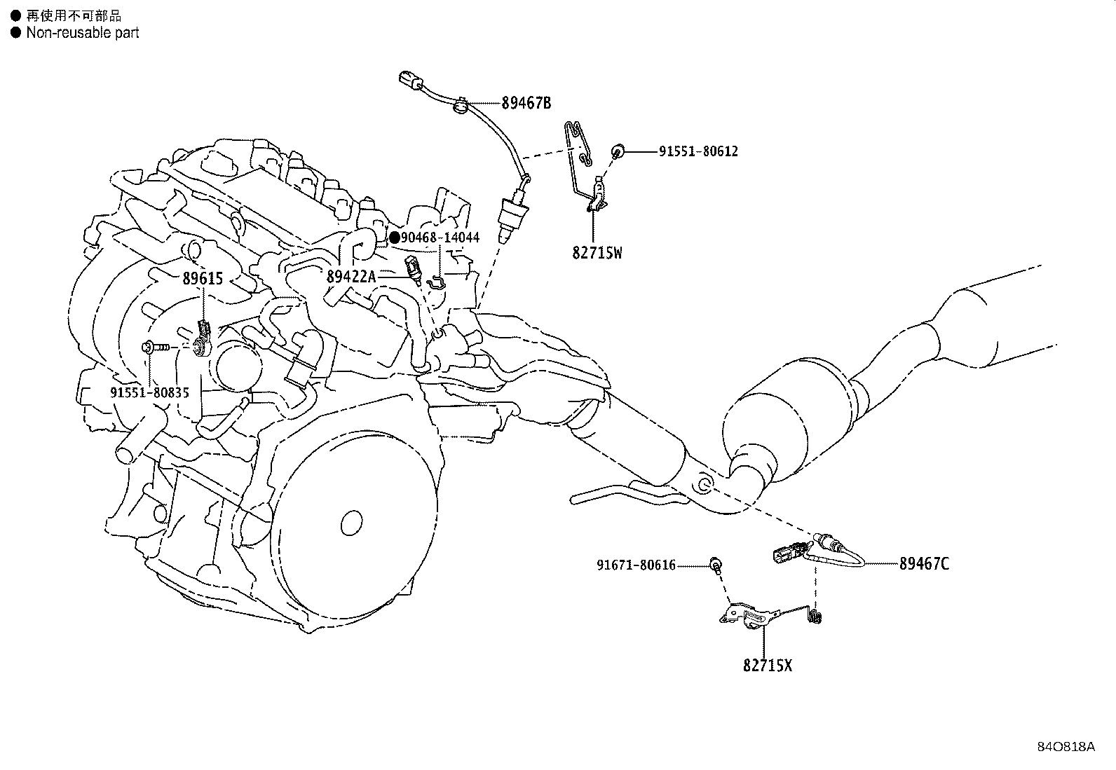 Figure 84O818A