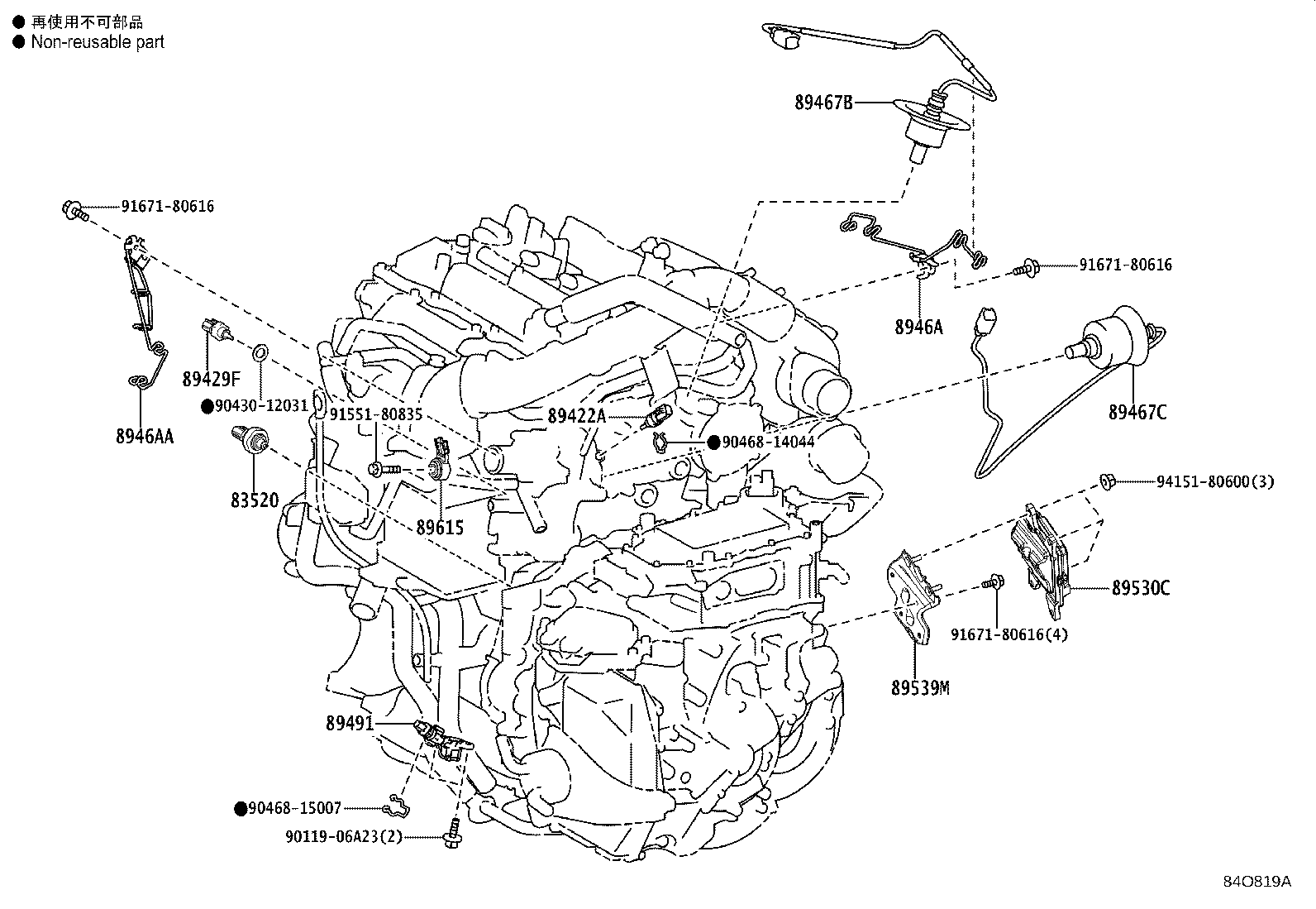 Figure 84O819A