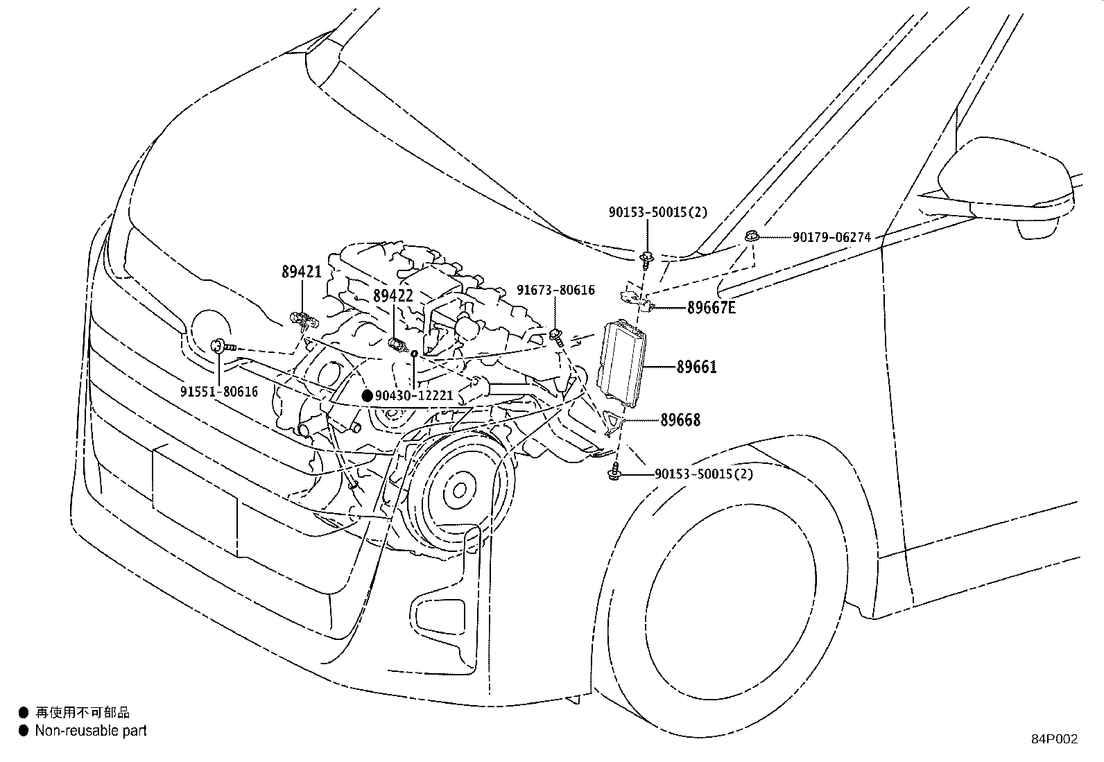 Figure 84P002