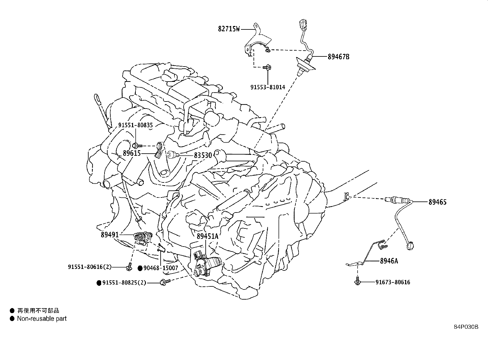 Figure 84P030B