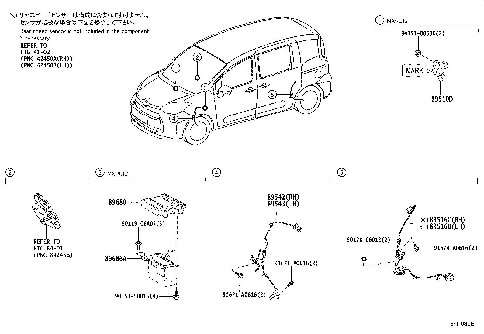 Figure 84P080B
