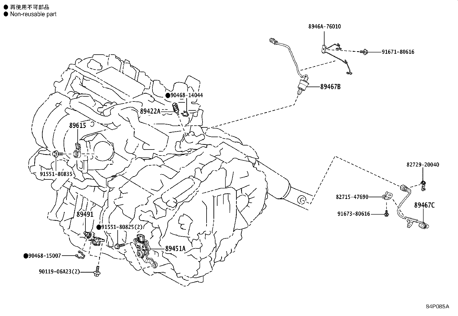 Figure 84P085A