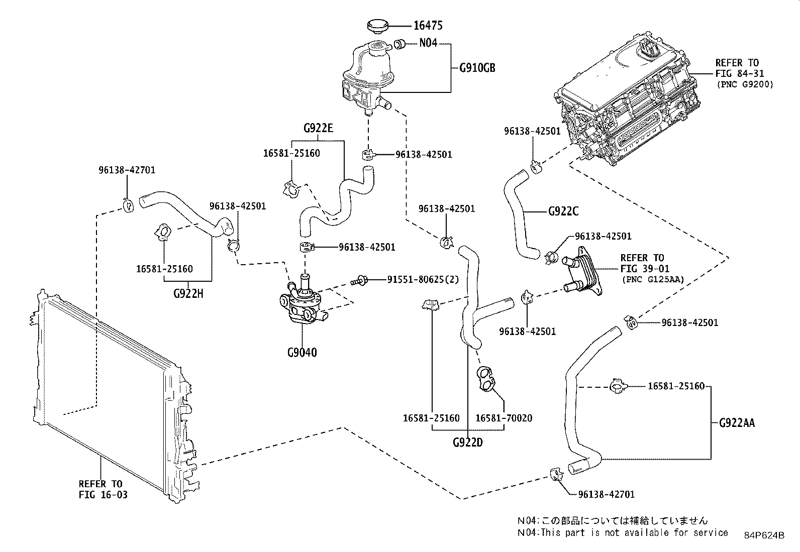 Figure 84P624B