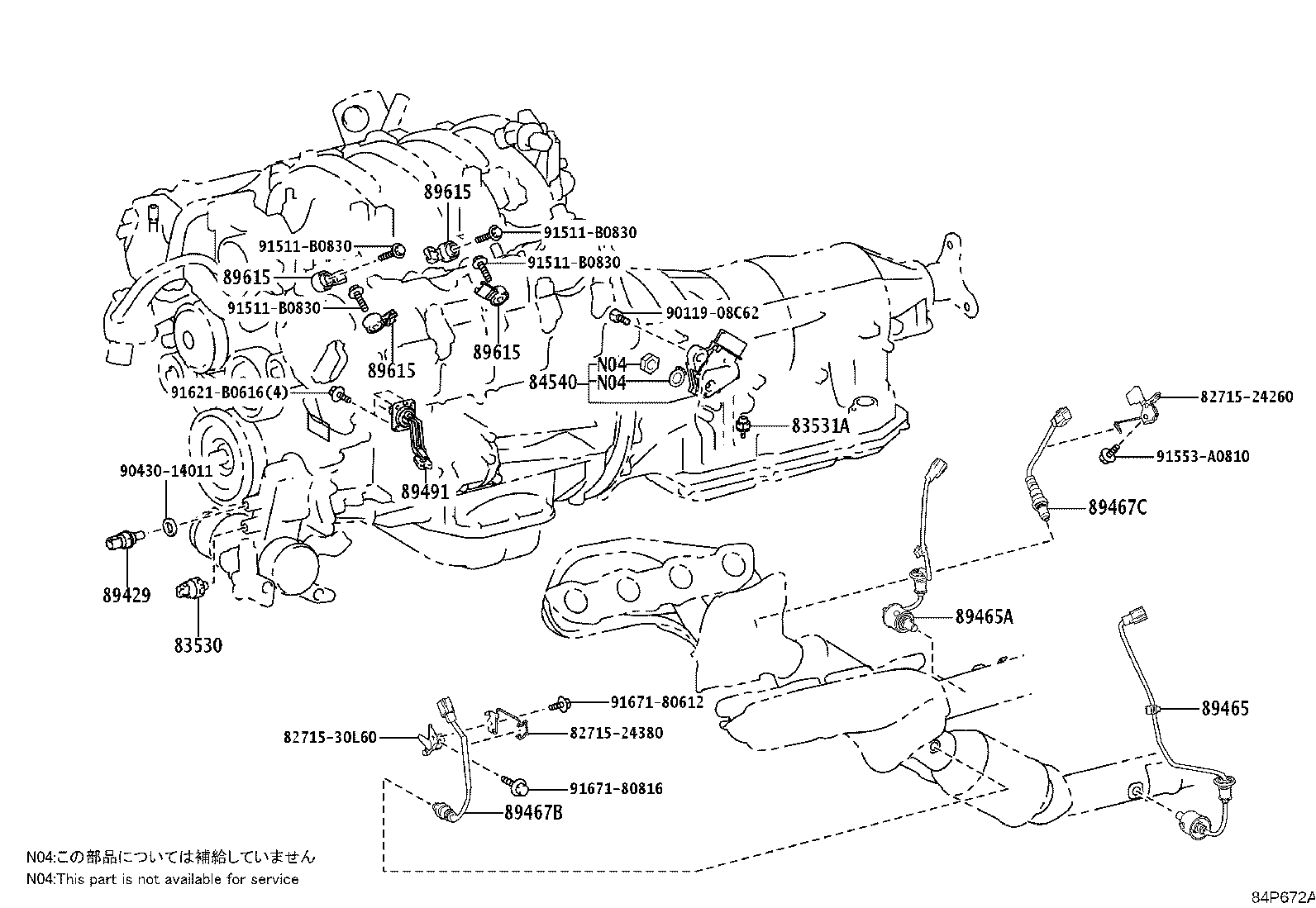 Figure 84P672A
