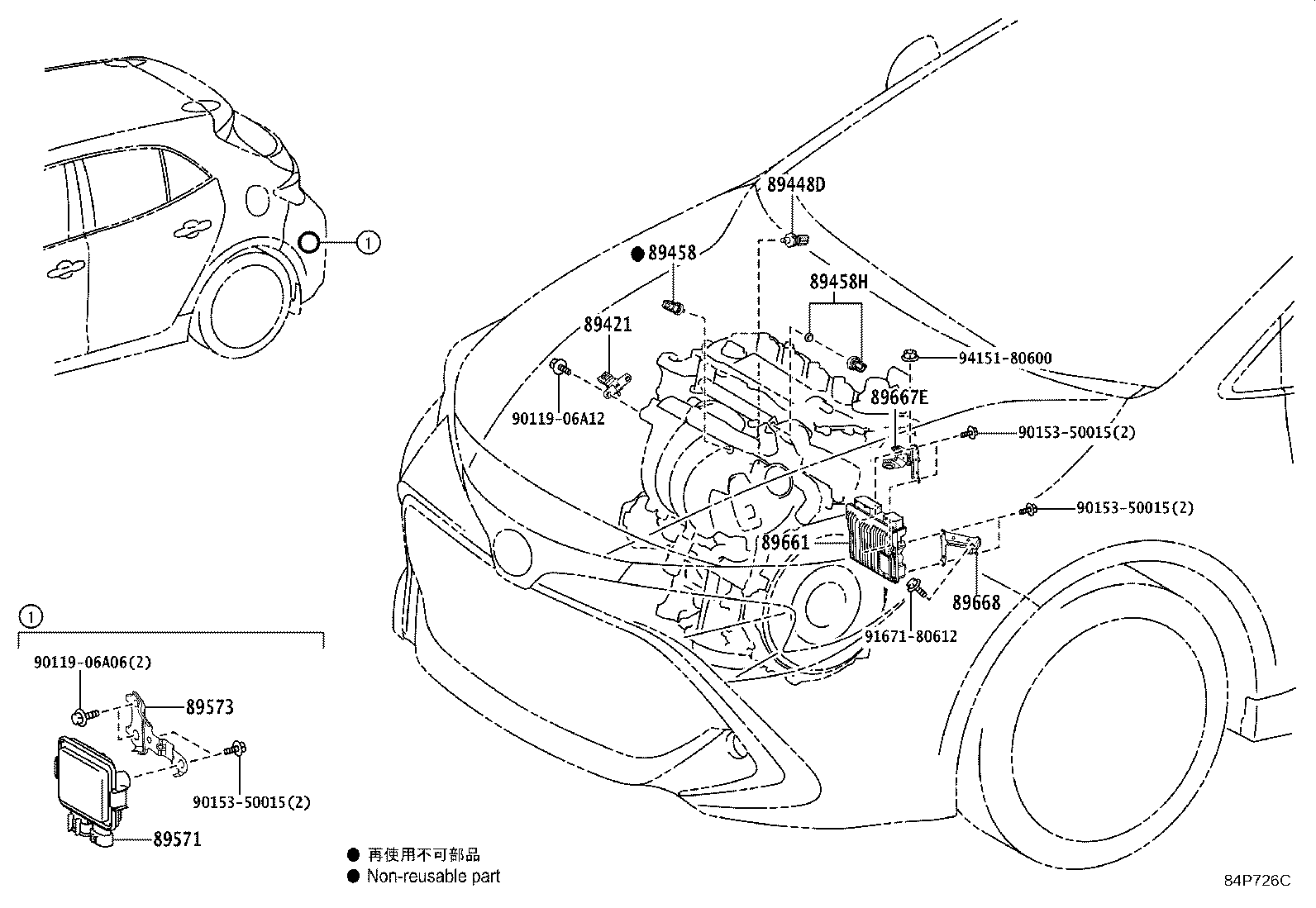 Figure 84P726C