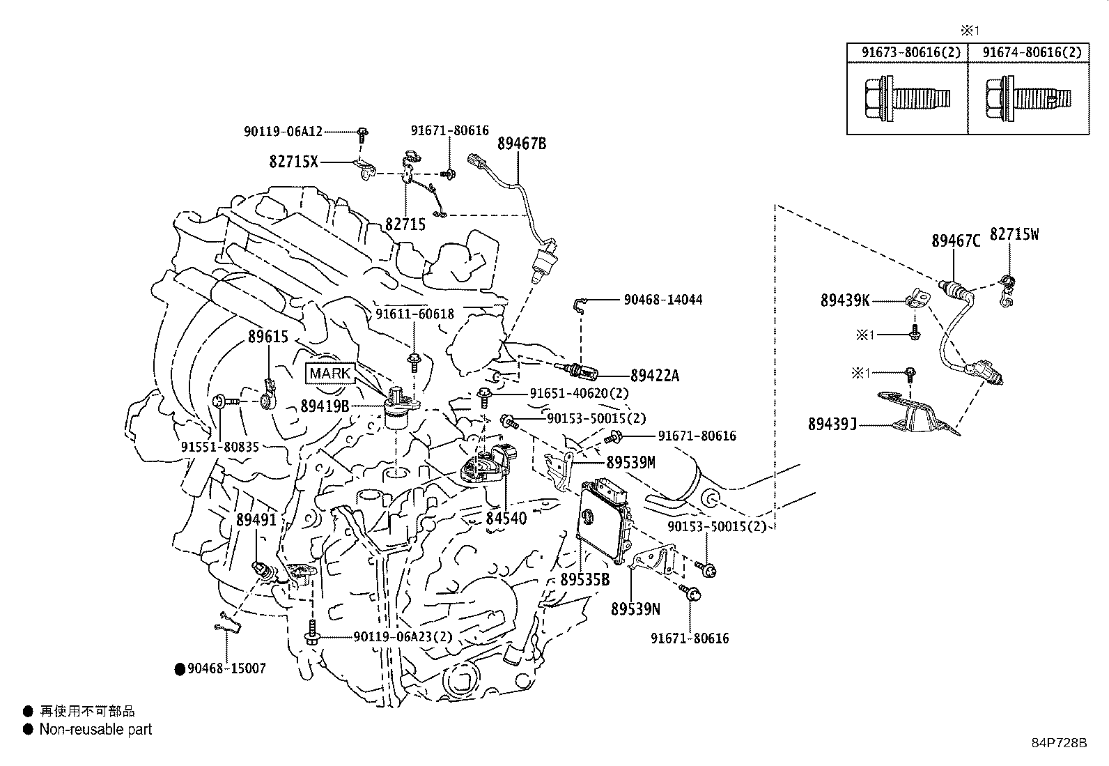 Figure 84P728B