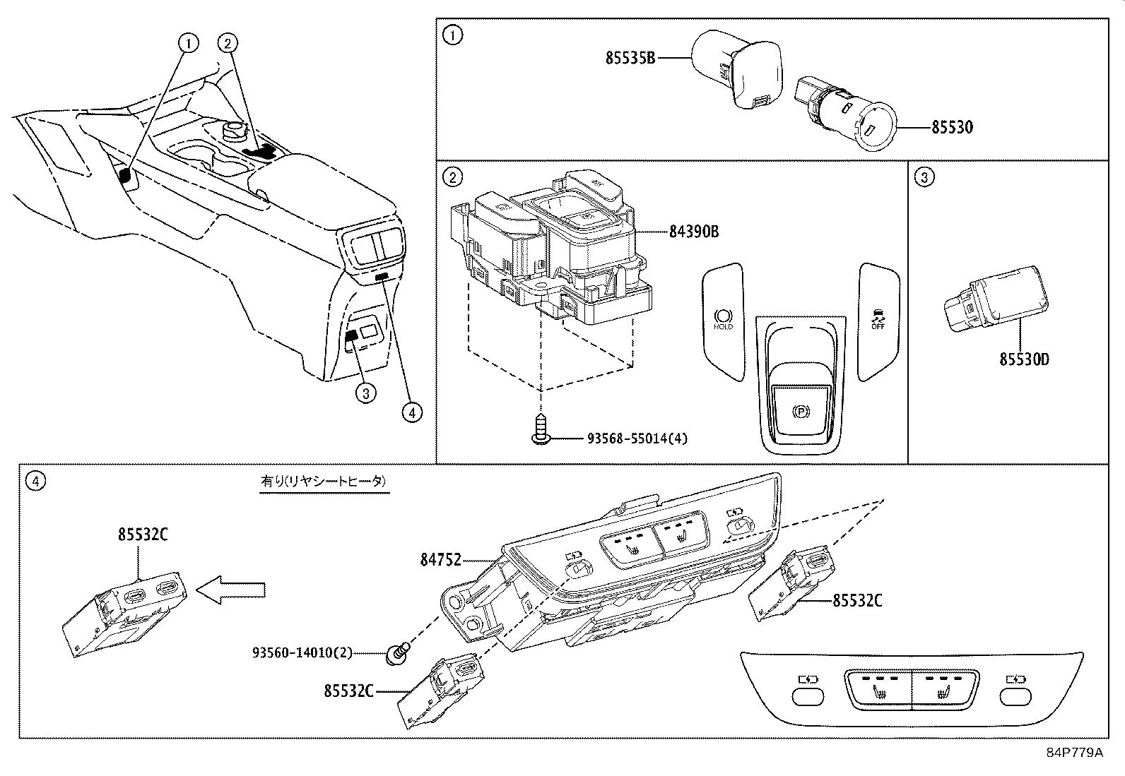 Figure 84P779A