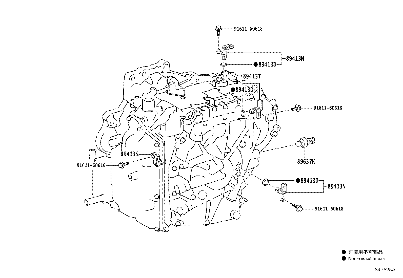 Figure 84P825A