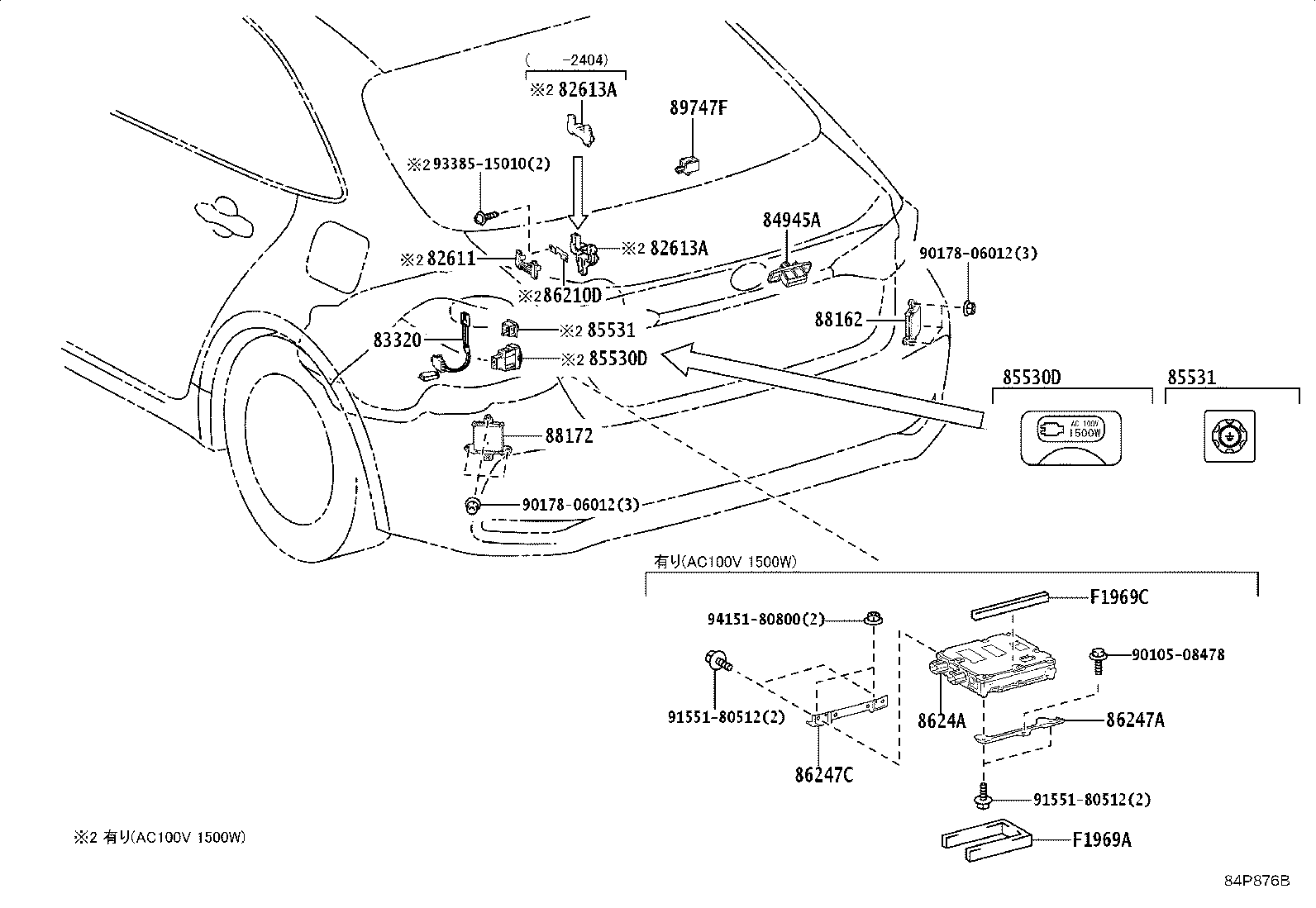 Figure 84P876B