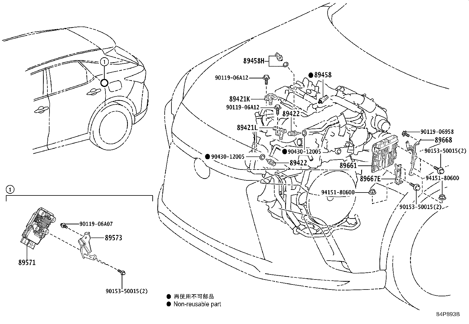 Figure 84P893B