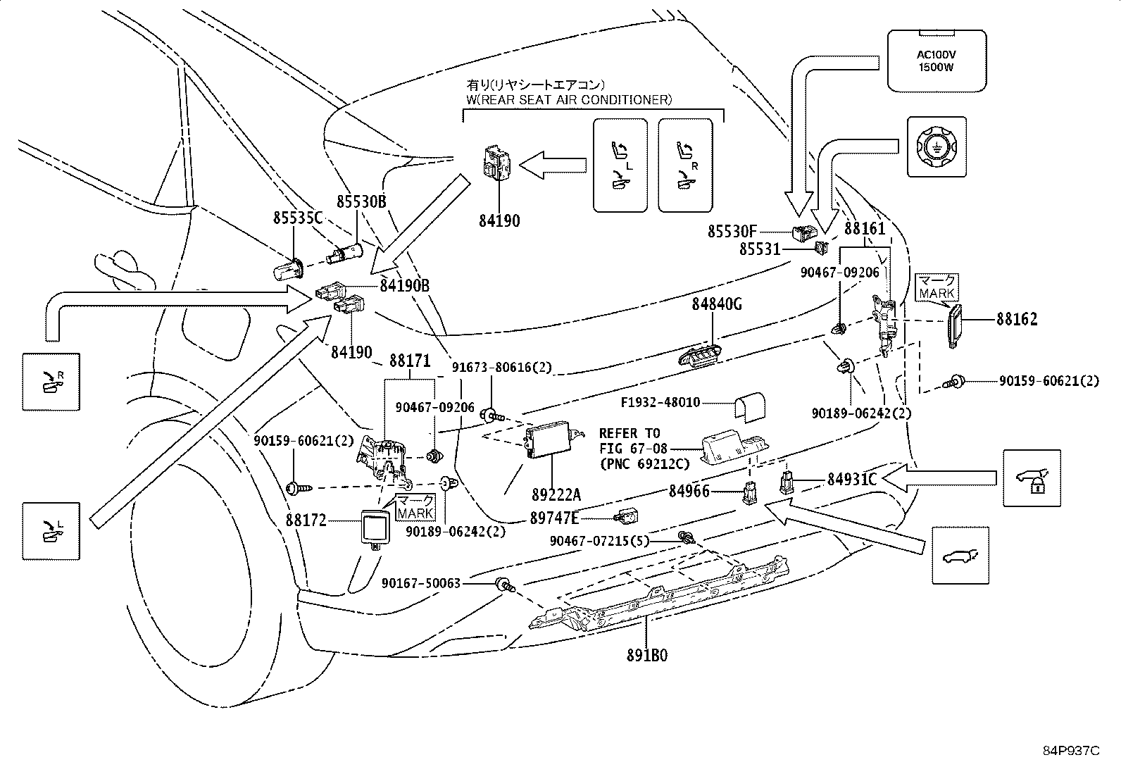 Figure 84P937C