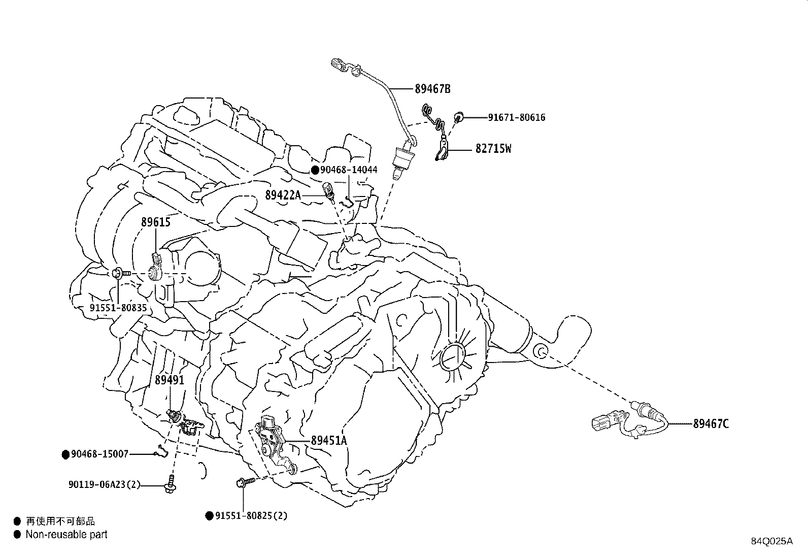 Figure 84Q025A