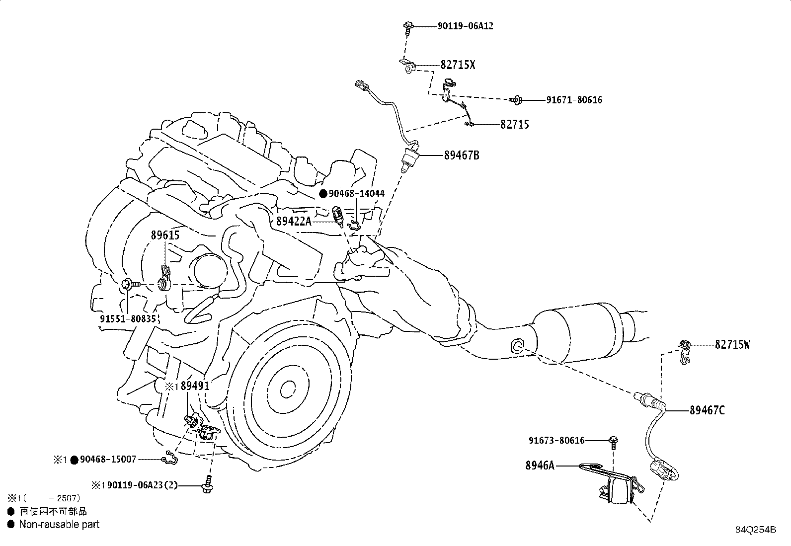 Figure 84Q254B
