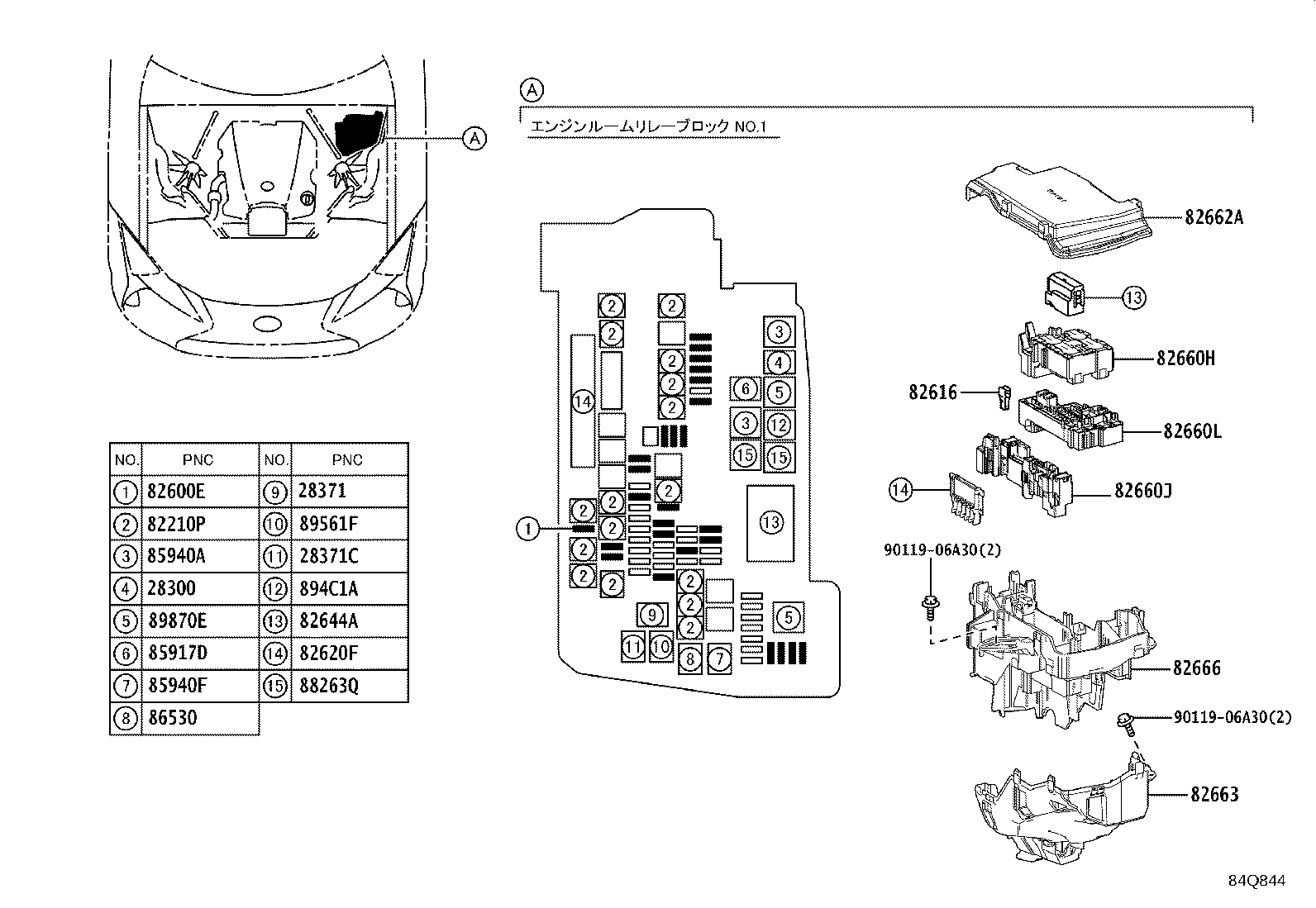 Figure 84Q844
