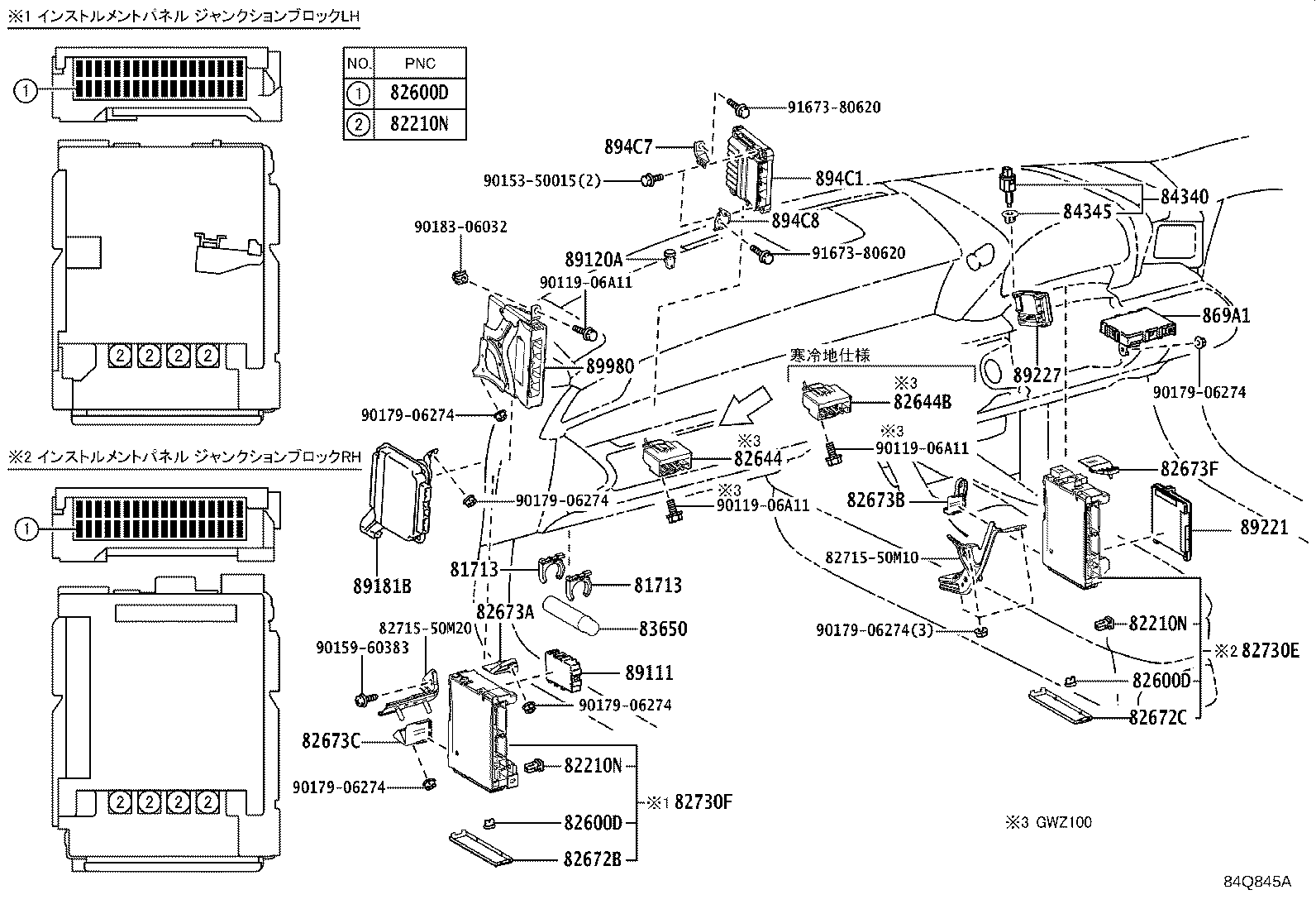 Figure 84Q845A