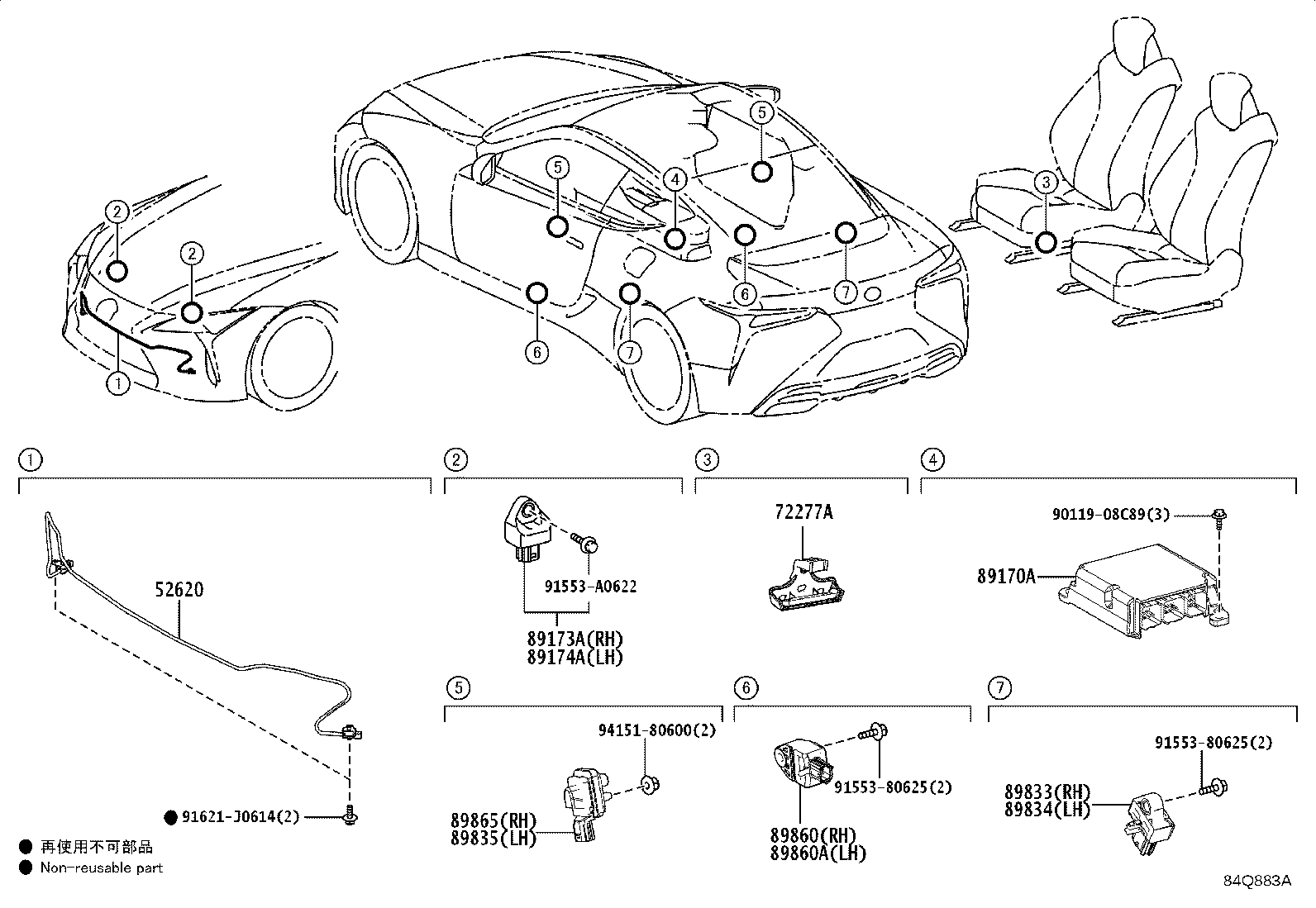 Figure 84Q883A