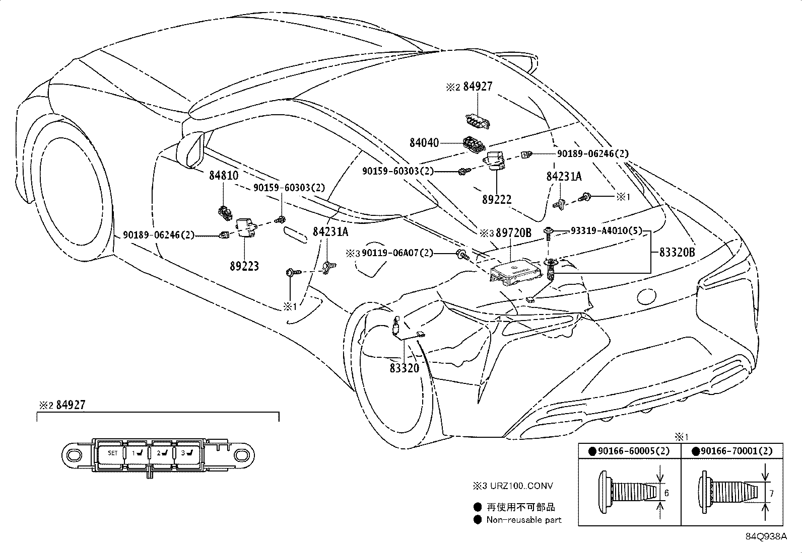 Figure 84Q938A