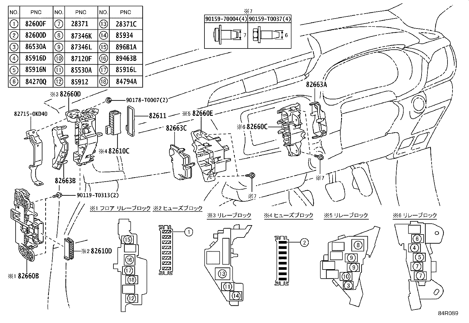 Figure 84R089
