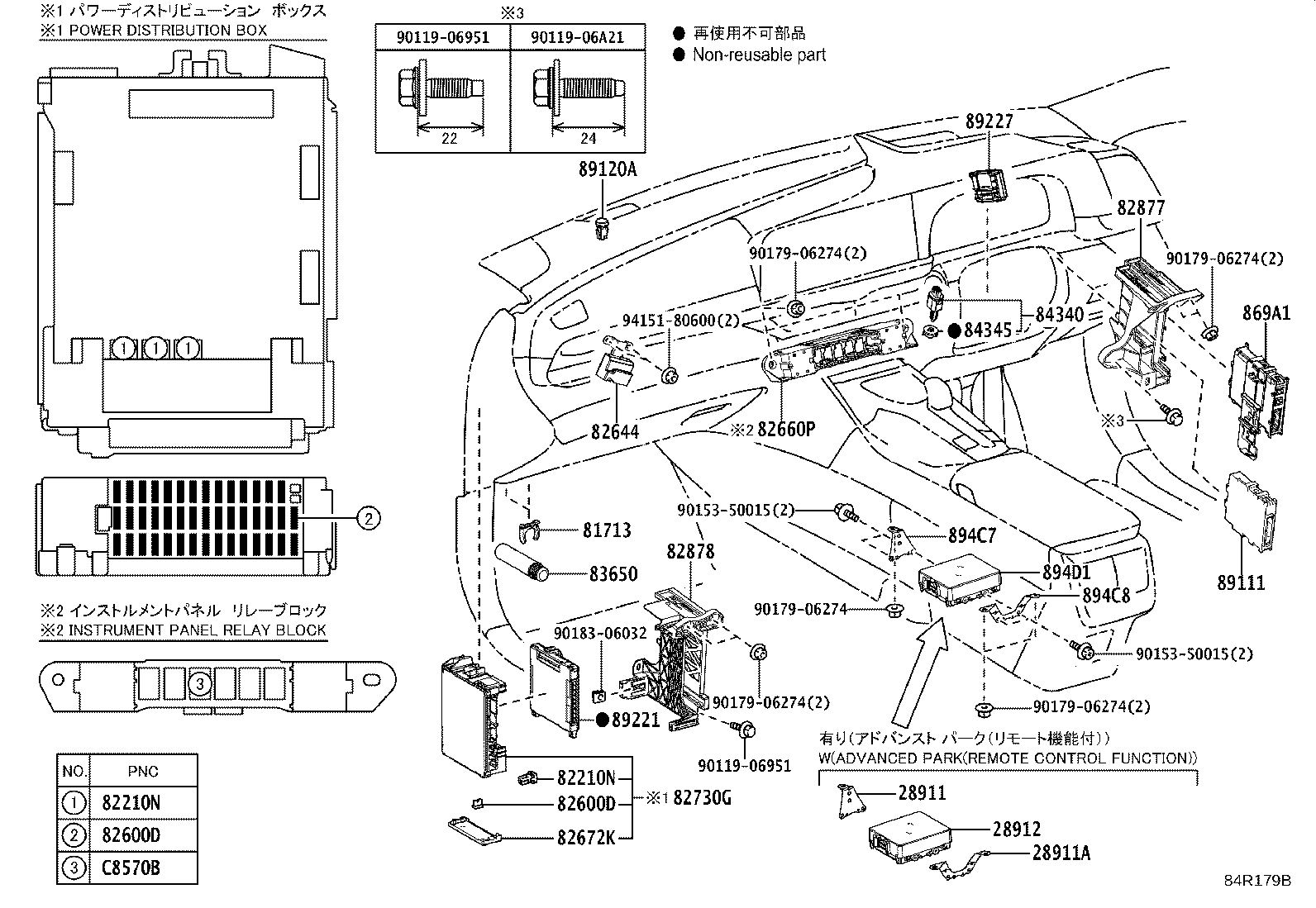 Figure 84R179B