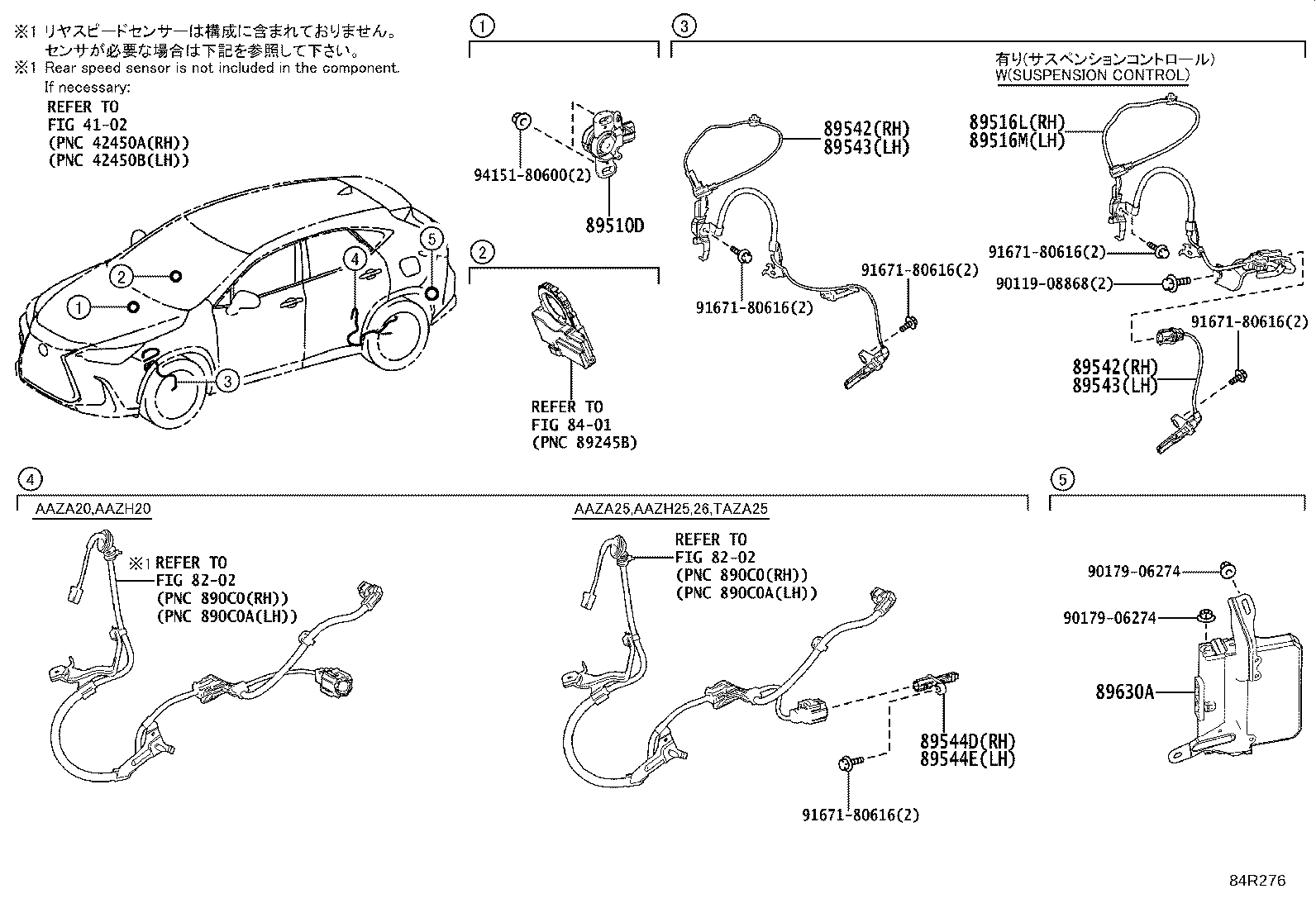 Figure 84R276