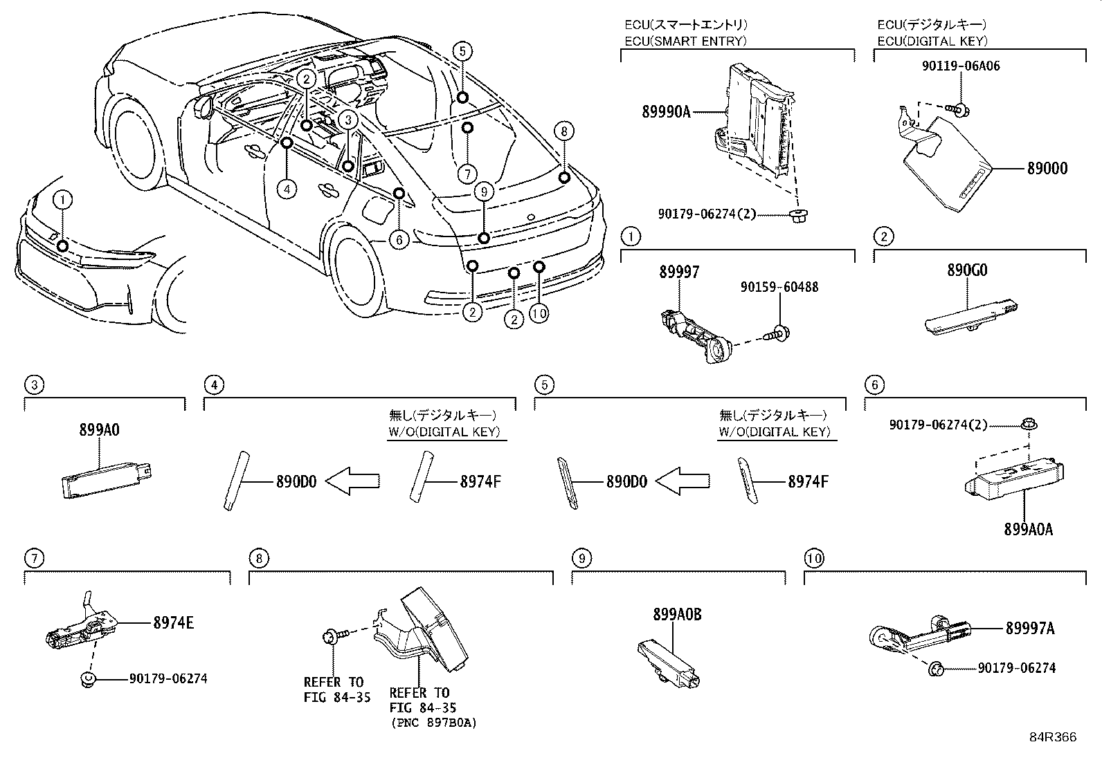 Exploded illustration 84R366