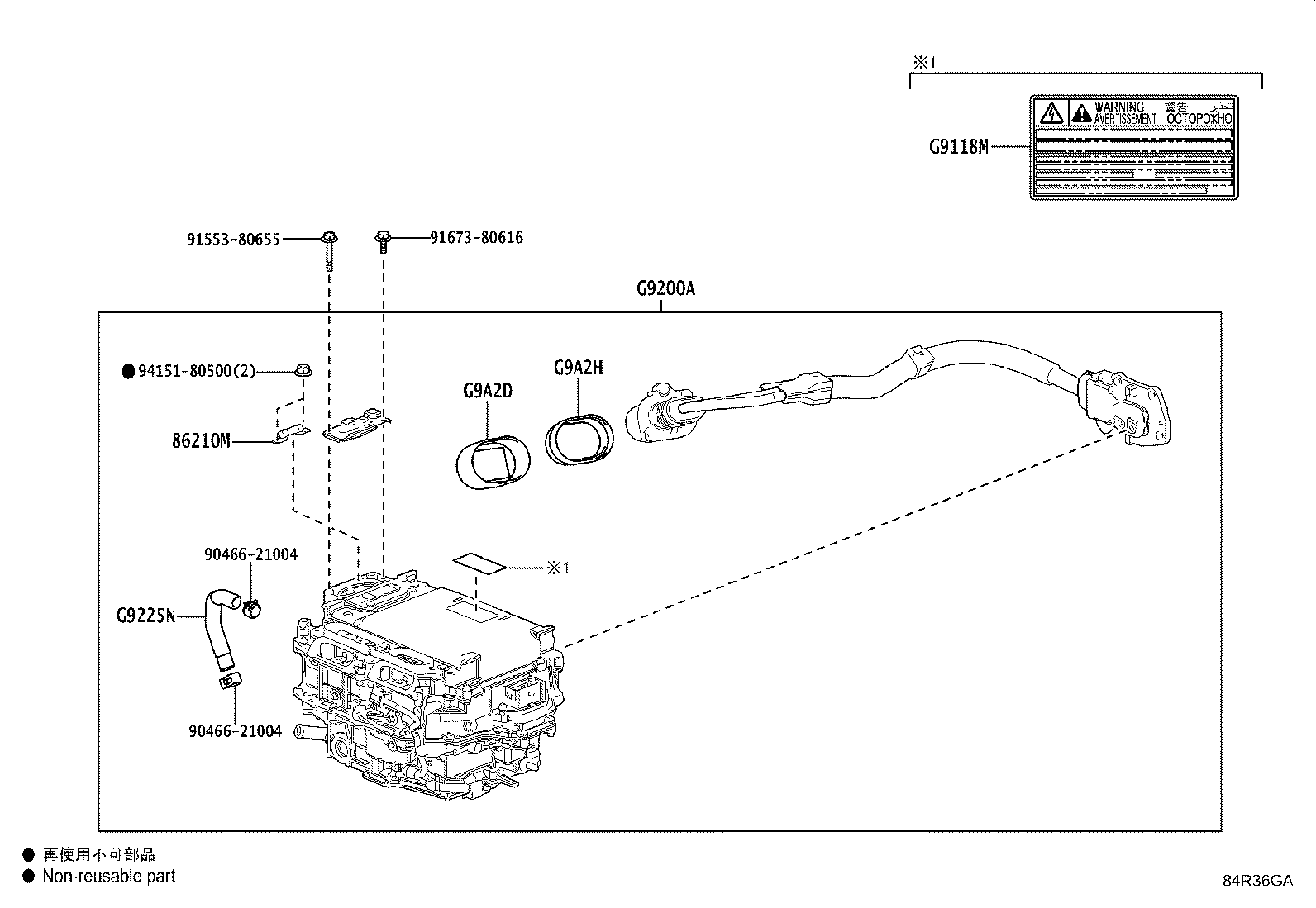 Exploded illustration 84R36GB