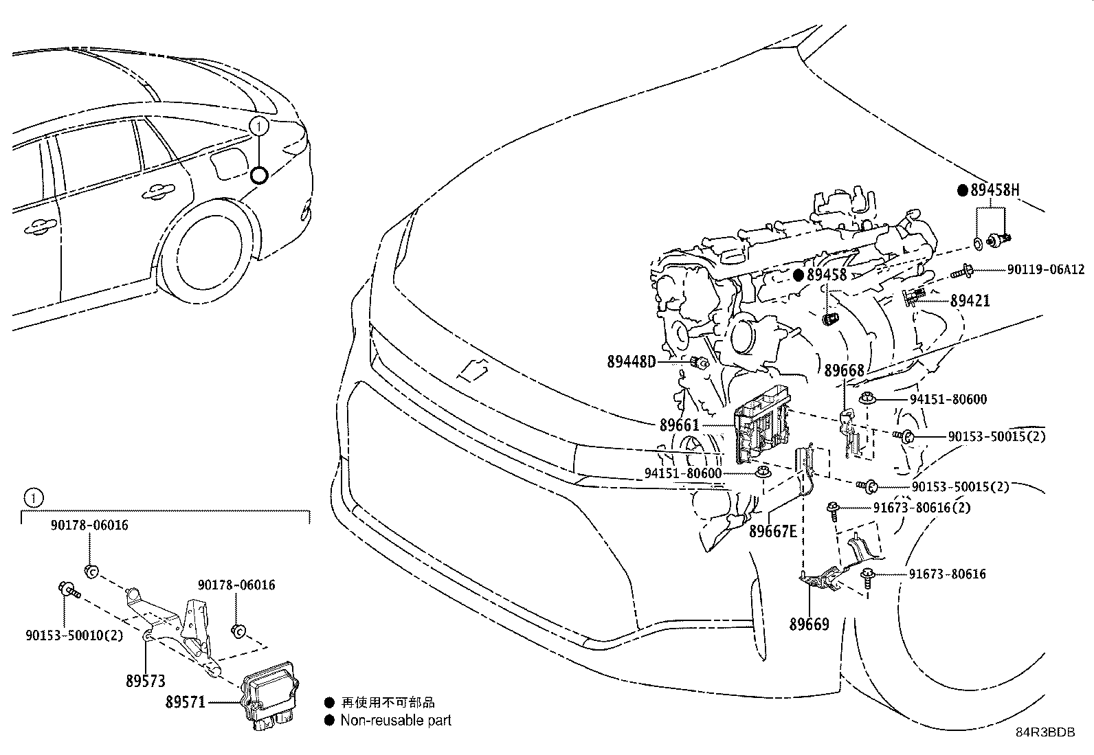 Exploded illustration 84R3BDB